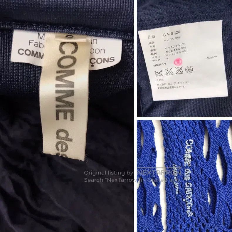 Comme des Garcons Comme des Garcons size S Black Skirt Size 22" - 8 Thumbnail