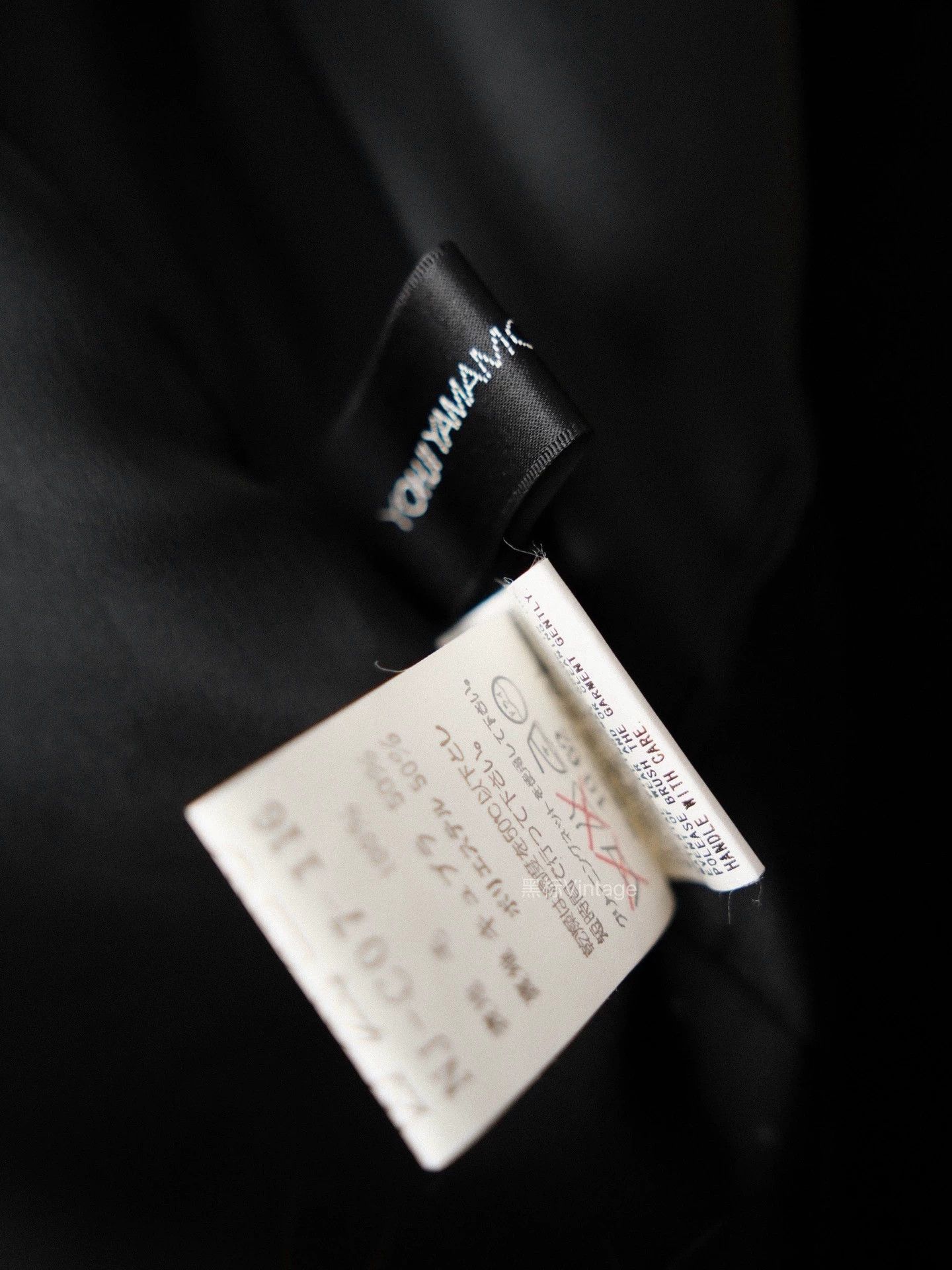 Yohji Yamamoto Yohji Noir 04AW Vintage Women's Collarless Oversized Coat Size L / US 10 / IT 46 - 9 Thumbnail