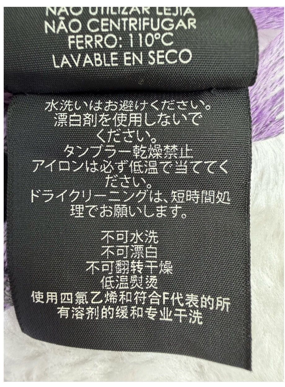 Gucci Gucci GG Supreme Scarf -wrap -Stole -Authentication Tag✅ Size ONE SIZE - 6 Thumbnail