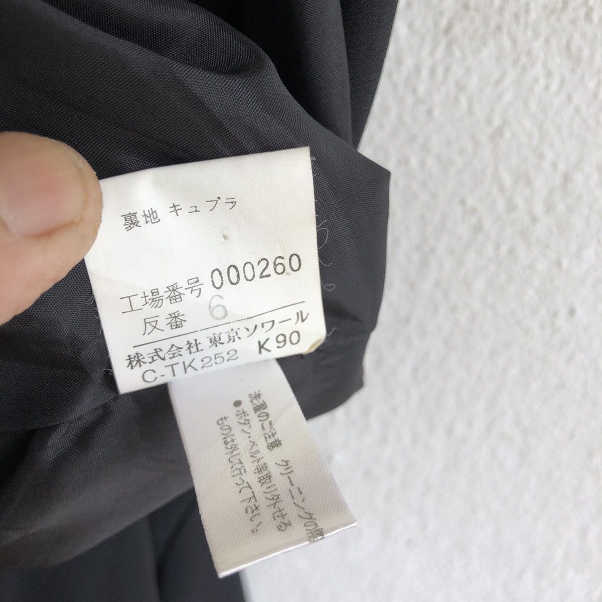 Givenchy GIVENCHY Hi Formal Japan Exclusive Cropped jacket Size M / US 6-8 / IT 42-44 - 16 Thumbnail