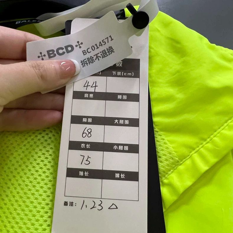 Balenciaga Balenciaga Neon Green Double Hook Embroidery School Unifor Size US S / EU 44-46 / 1 - 4 Thumbnail