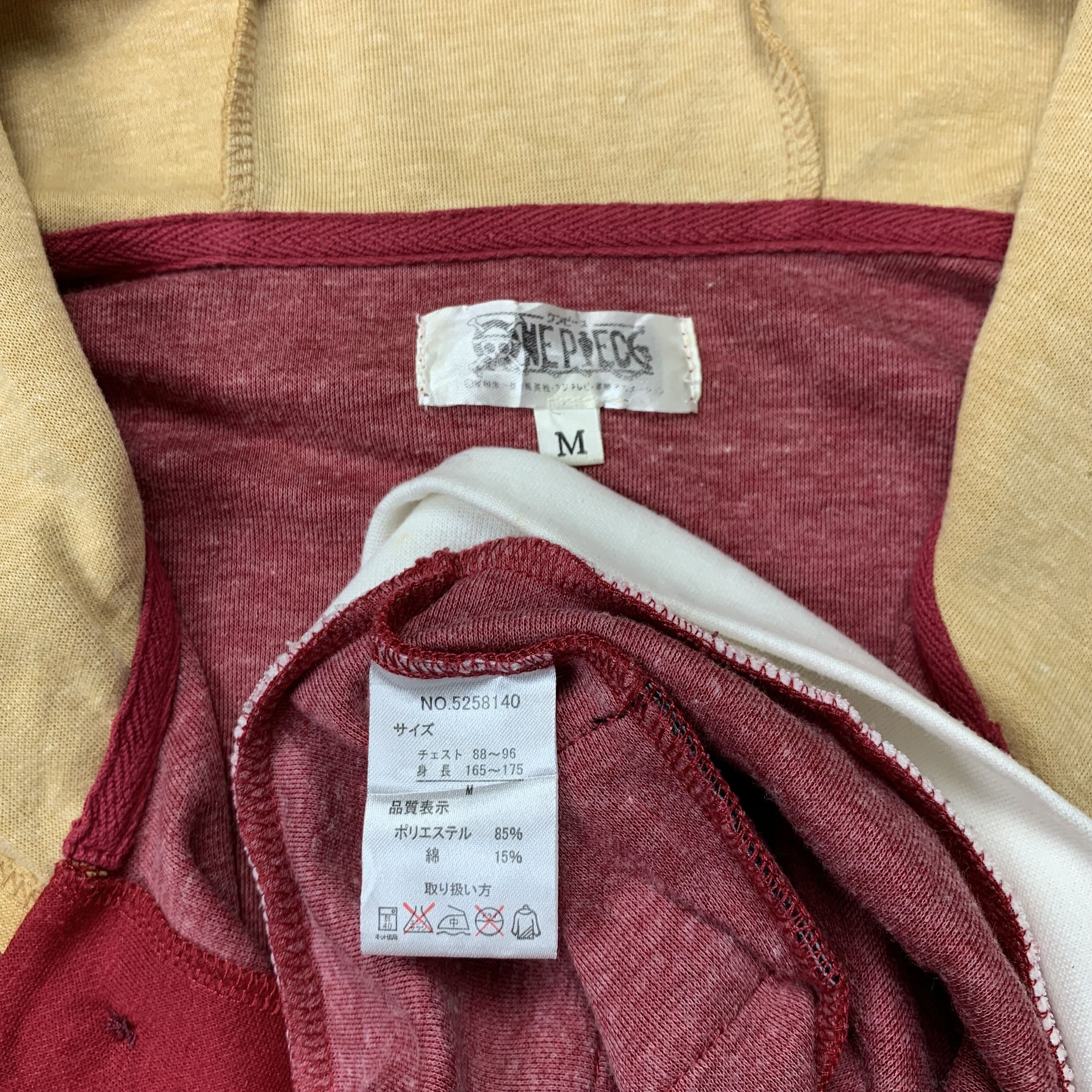 One Piece One Piece Tony Chopper Custome Hoodie Size US M / EU 48-50 / 2 - 6 Thumbnail
