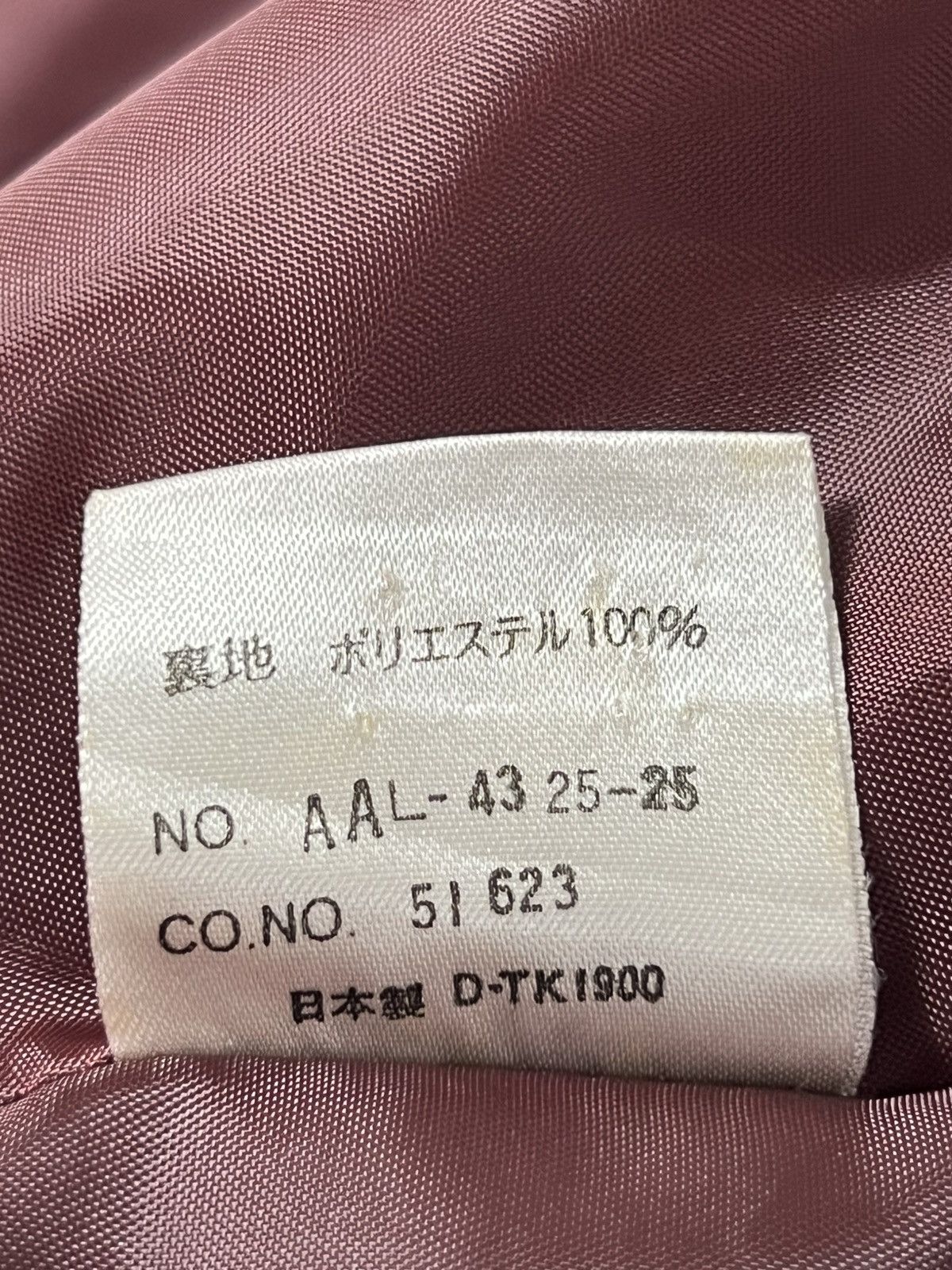 JUN MEN VINTAGE JUN MEN 80s JACKET Size US M / EU 48-50 / 2 - 12 Thumbnail
