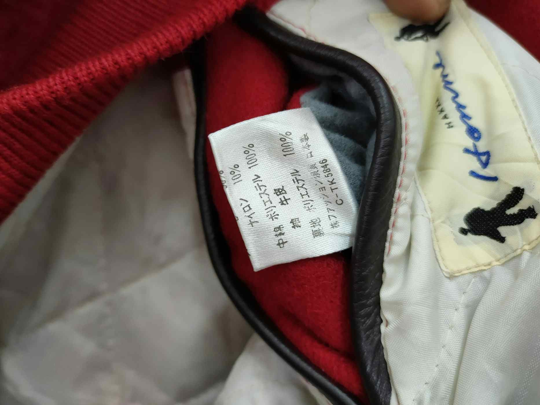 Vintage Hakka Homme scorpions red varsity wool jacket #4214DLAL Size US L / EU 52-54 / 3 - 12 Thumbnail