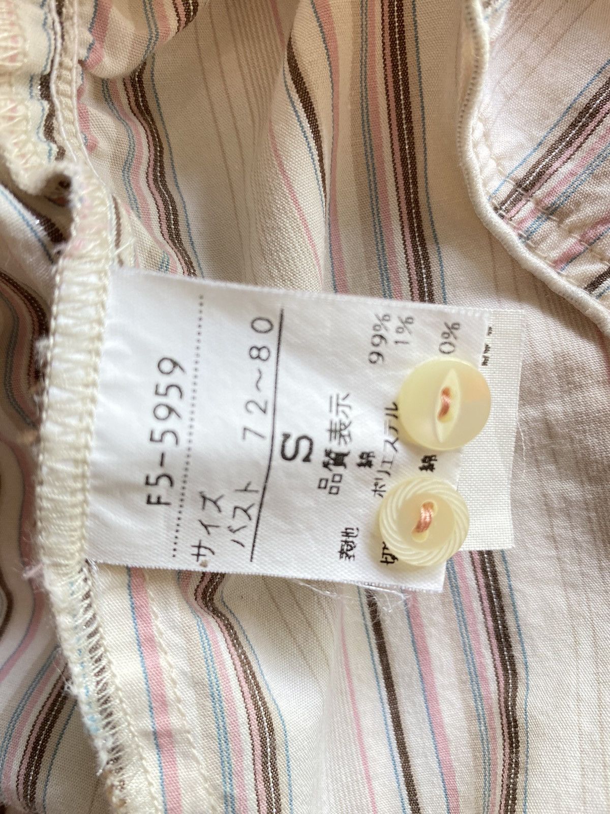 Marithe + Francois Girbaud Marithe Francois Girbaud floral print blouse. Size S / US 4 / IT 40 - 12 Thumbnail