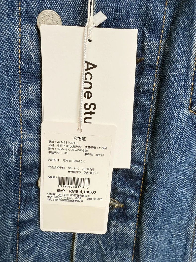 Acne Studios Acne Studios Blue classic denim jacket Size US L / EU 52-54 / 3 - 2 Thumbnail