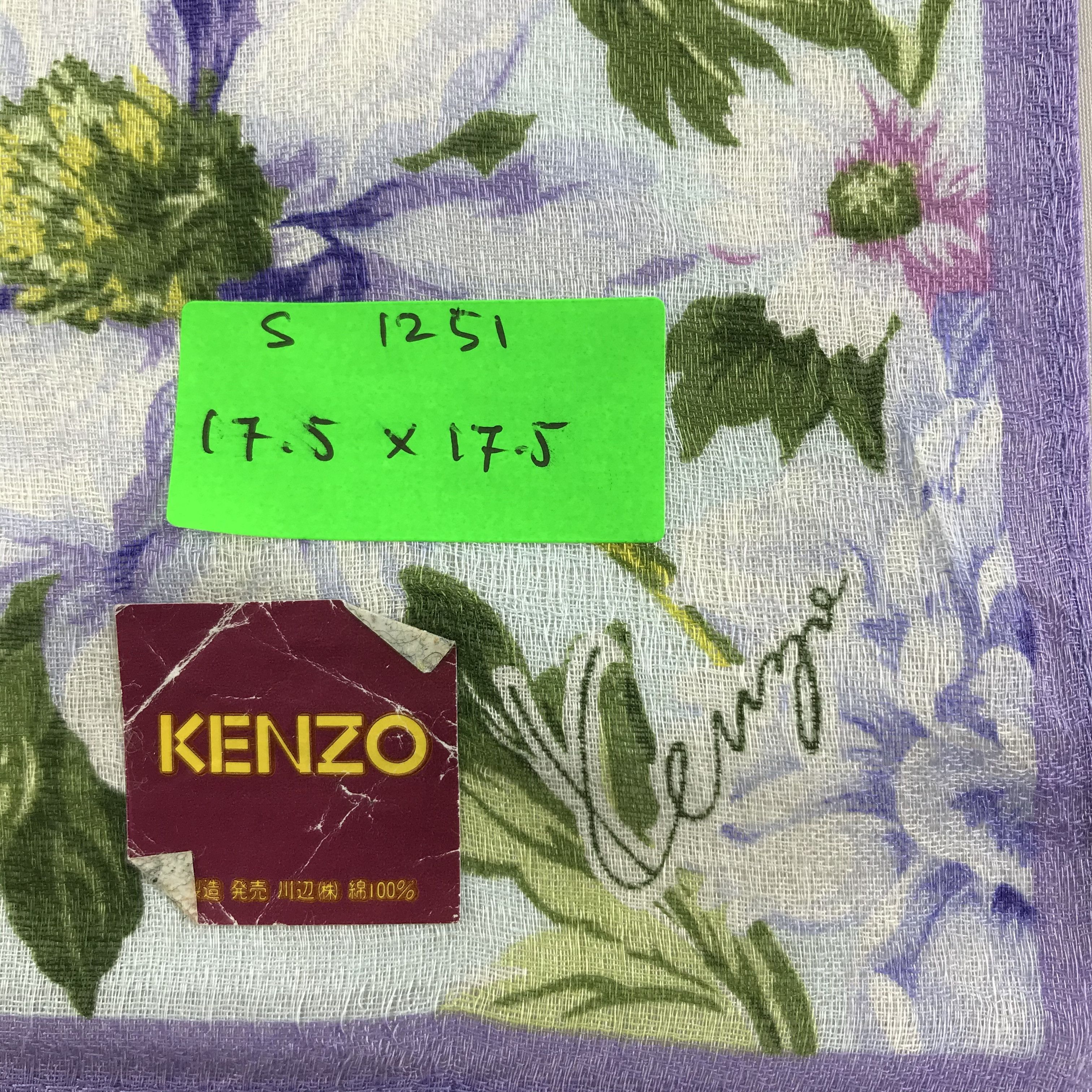 Kenzo × Vintage Kenzo Bandana / Handkerchief / Neckerchief - S1251 Size ONE SIZE - 5 Thumbnail