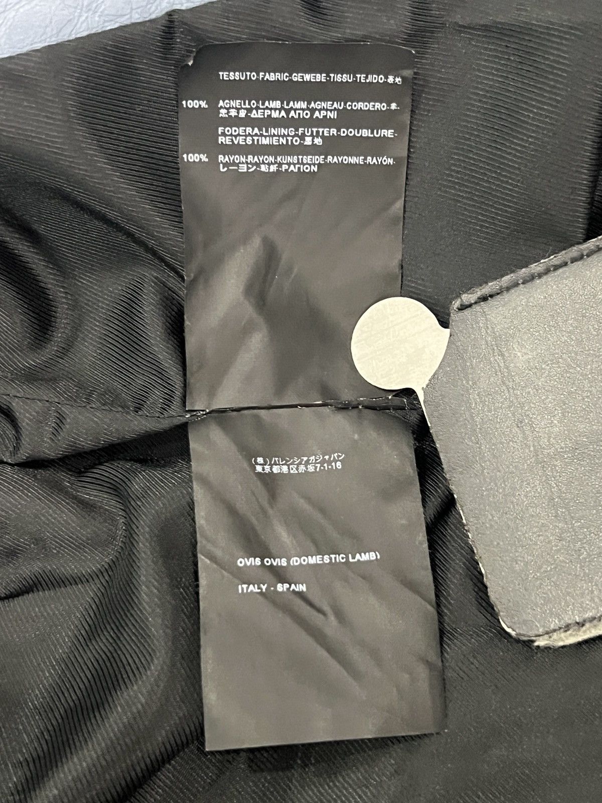 Balenciaga Balenciaga 2012 Slim Biker Jacket Size US XS / EU 42 / 0 - 22 Thumbnail