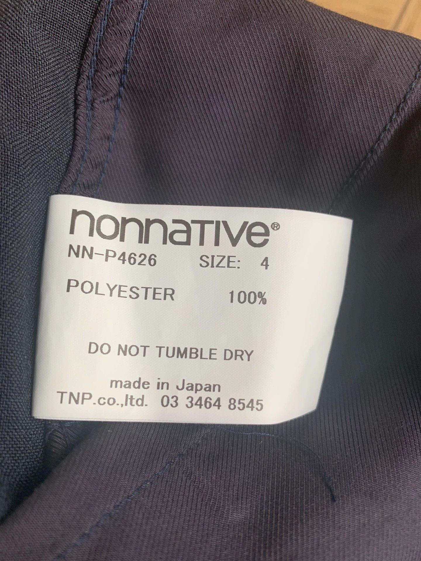 Nonnative NONNATIVE 25SS DWELLER EASY PANT Loose Pants size4 Size US 34 / EU 50 - 4 Thumbnail