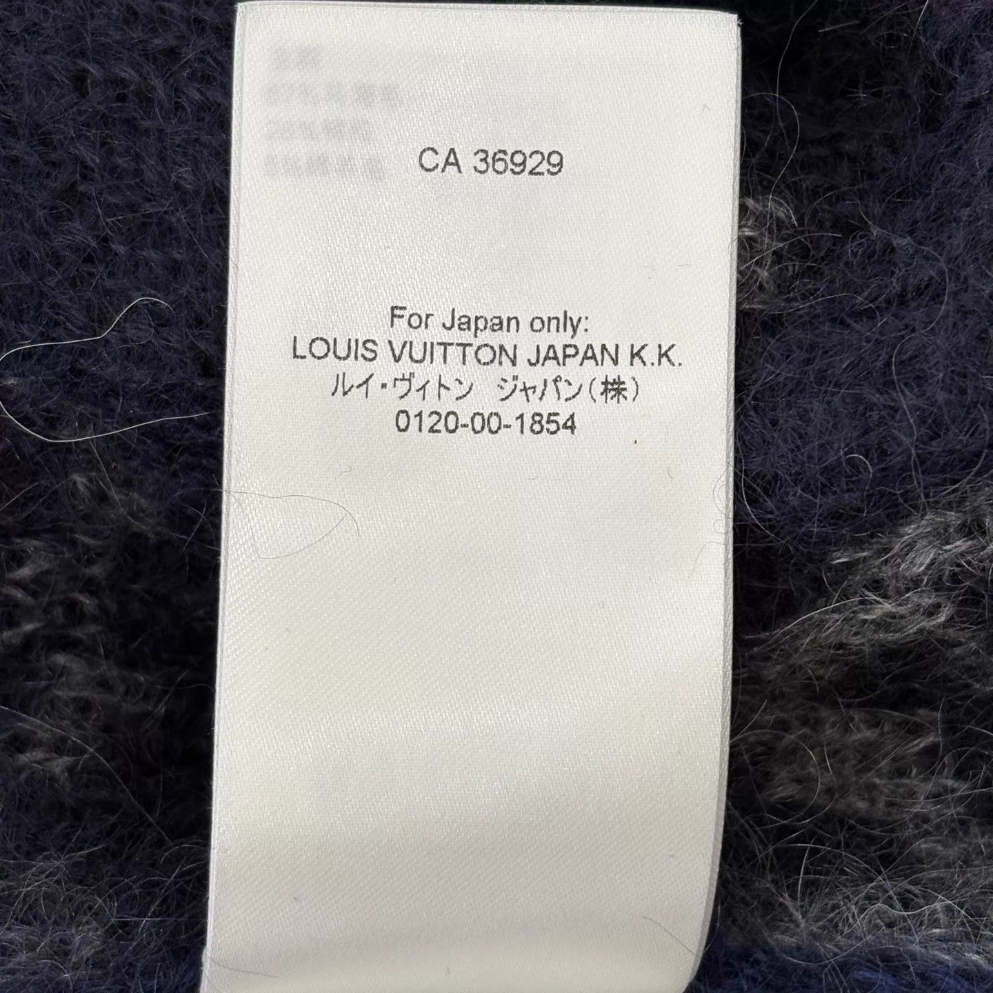 Louis Vuitton LV ombre mohair printed logo wool cardigan new L Size US L / EU 52-54 / 3 - 6 Thumbnail