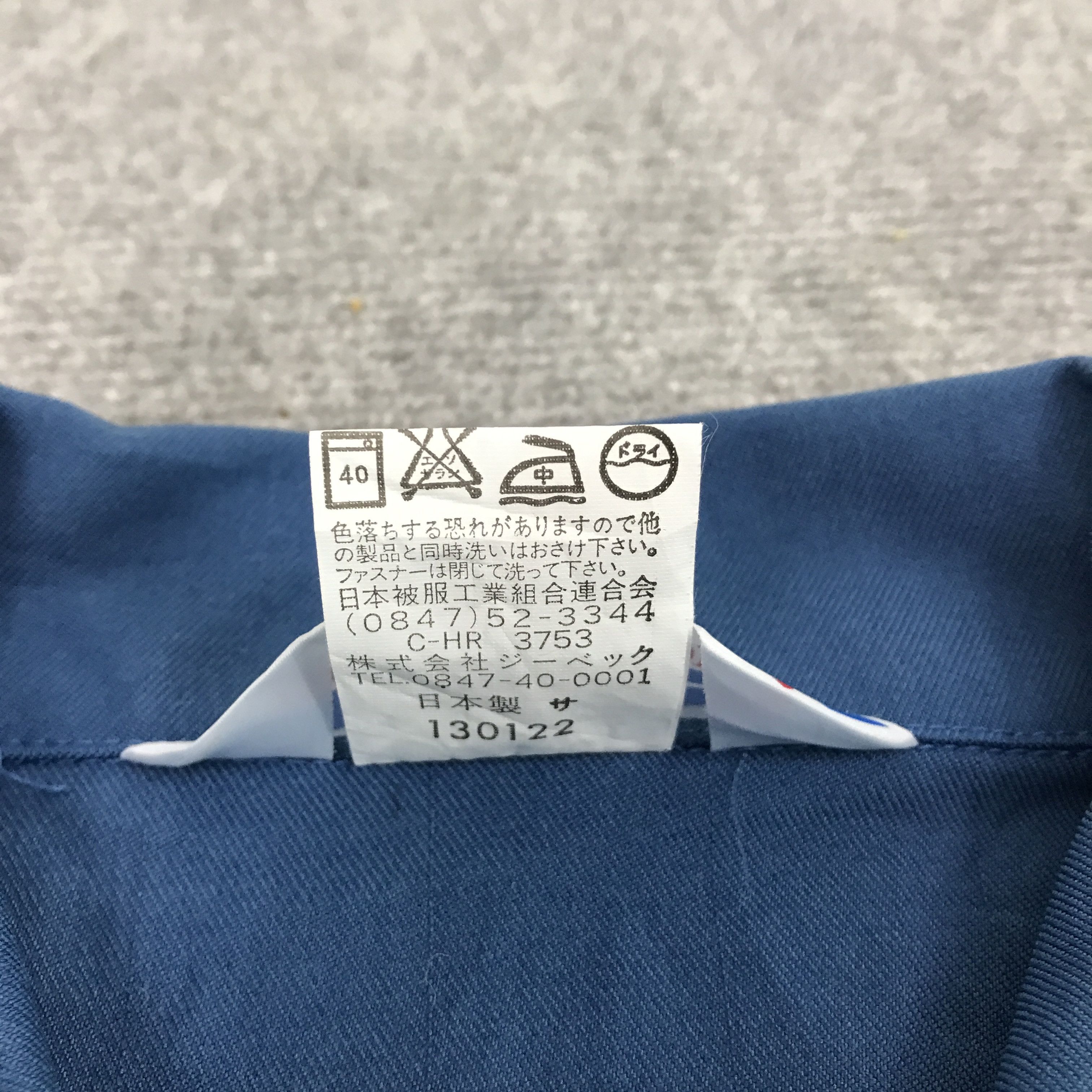 Gear for Sports × Japanese Brand NISSAN RACING WORK JACKET CUSTOM JACKET Size US L / EU 52-54 / 3 - 10 Thumbnail