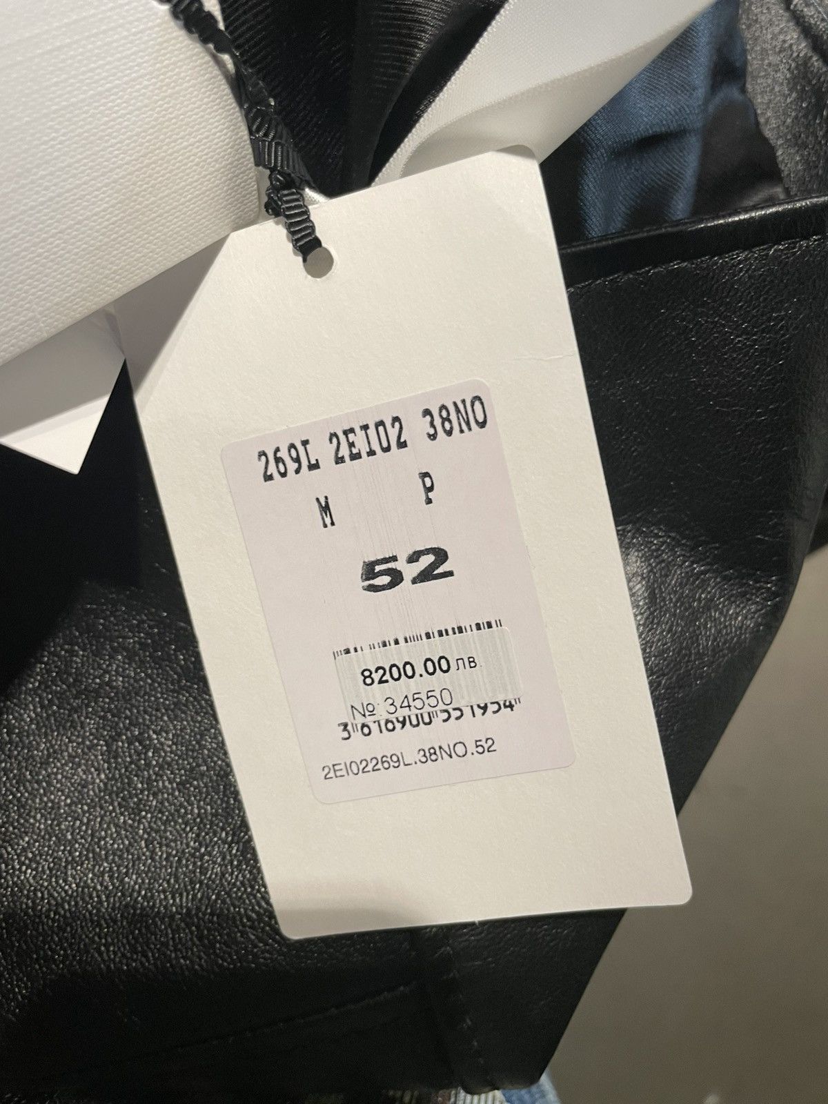 Celine straight blouson jacket in soft lambskin Size US L / EU 52-54 / 3 - 4 Thumbnail