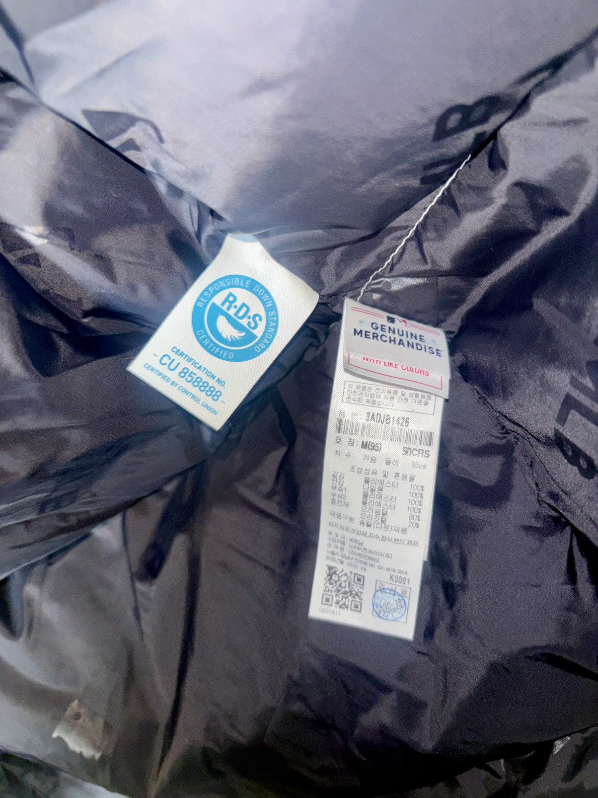 MLB MLB Korea Monster Parka NY Yankees – AESPA Karina Campaign Size M / US 6-8 / IT 42-44 - 21 Thumbnail
