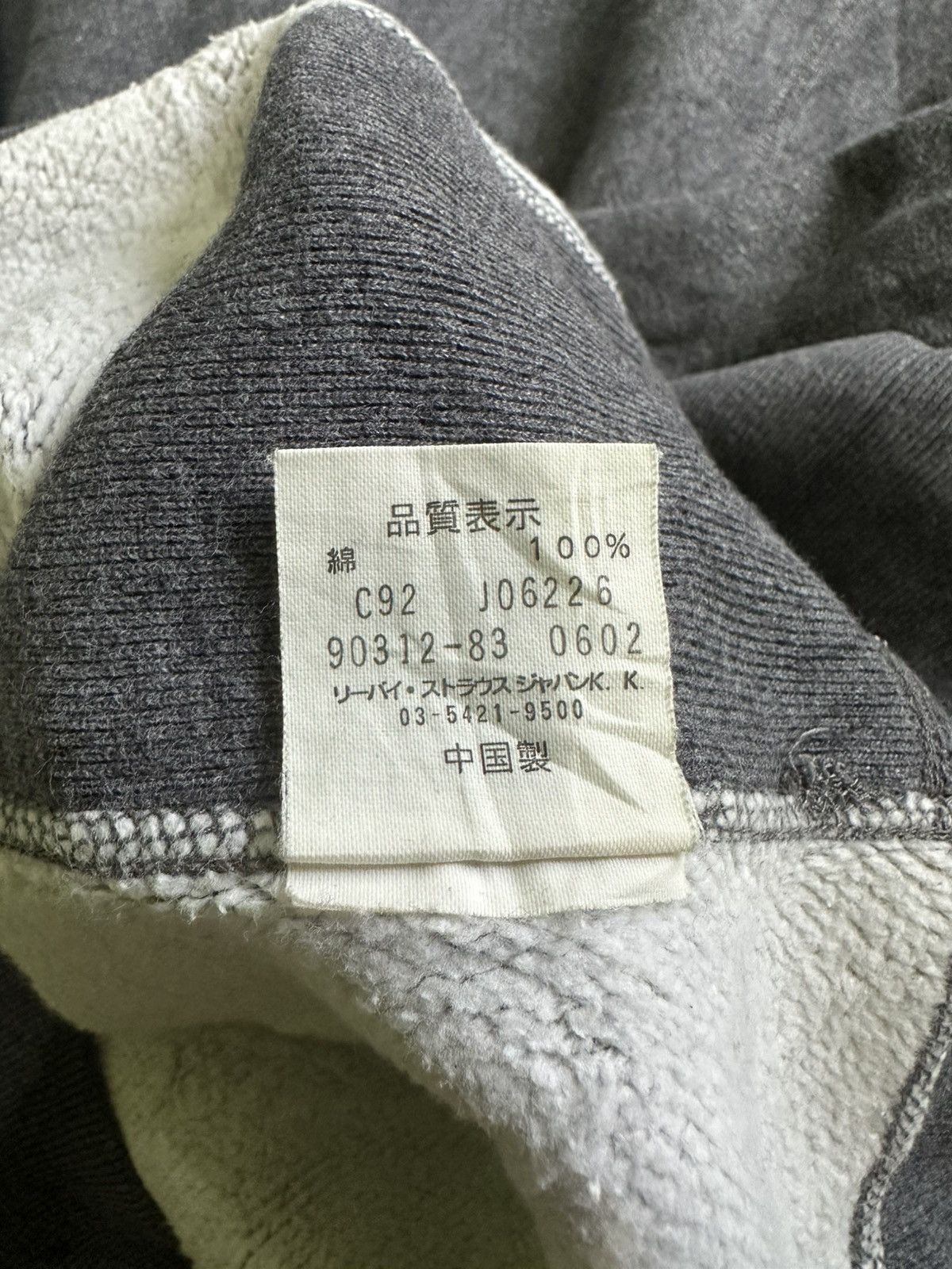 Levi's Vintage 90s Levis style sweater’s Size US M / EU 48-50 / 2 - 7 Thumbnail