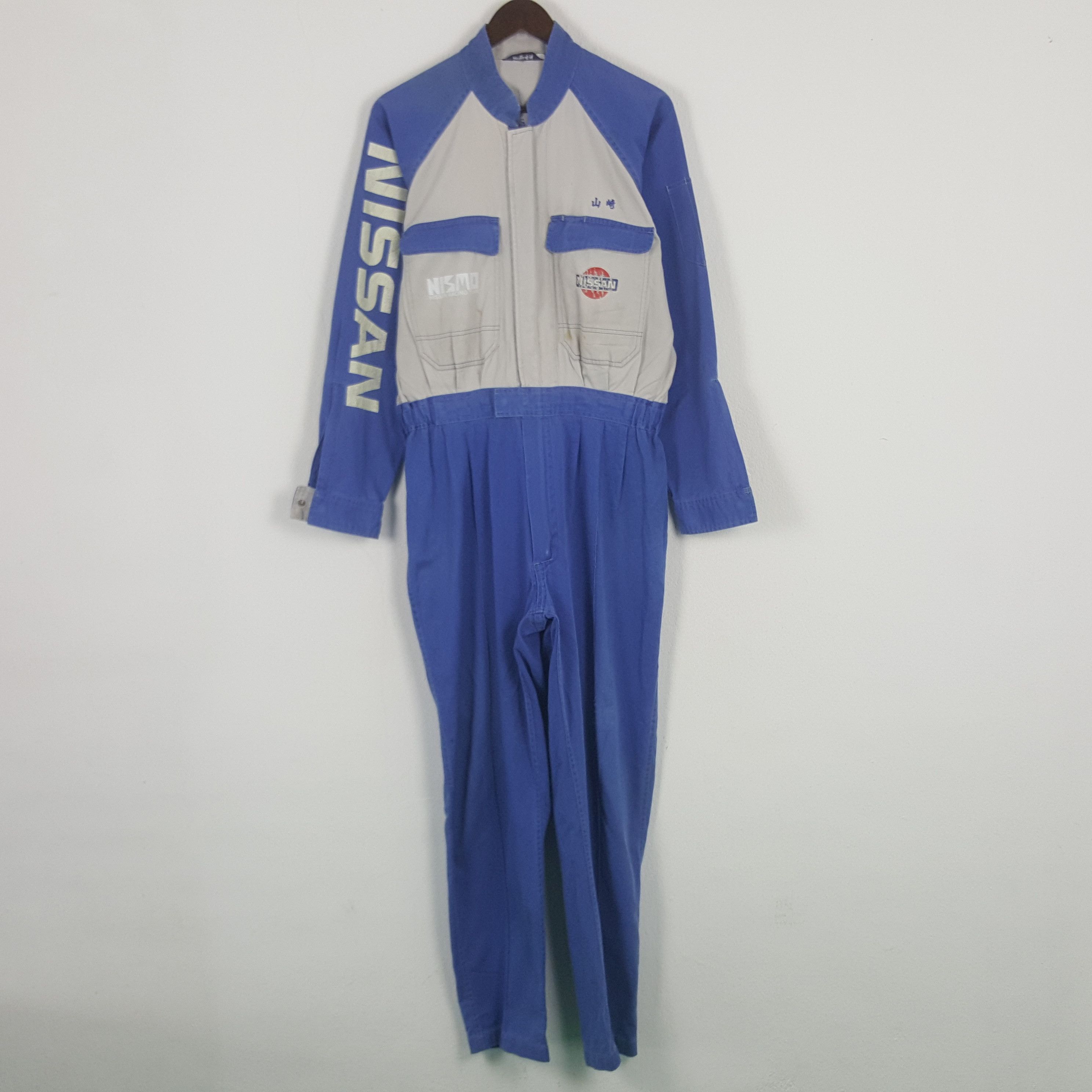 Sports Specialties Nissan Racing Team Custom Sport Coverall Jumpsuit Jacket Size US XL / EU 56 / 4 - 4 Thumbnail