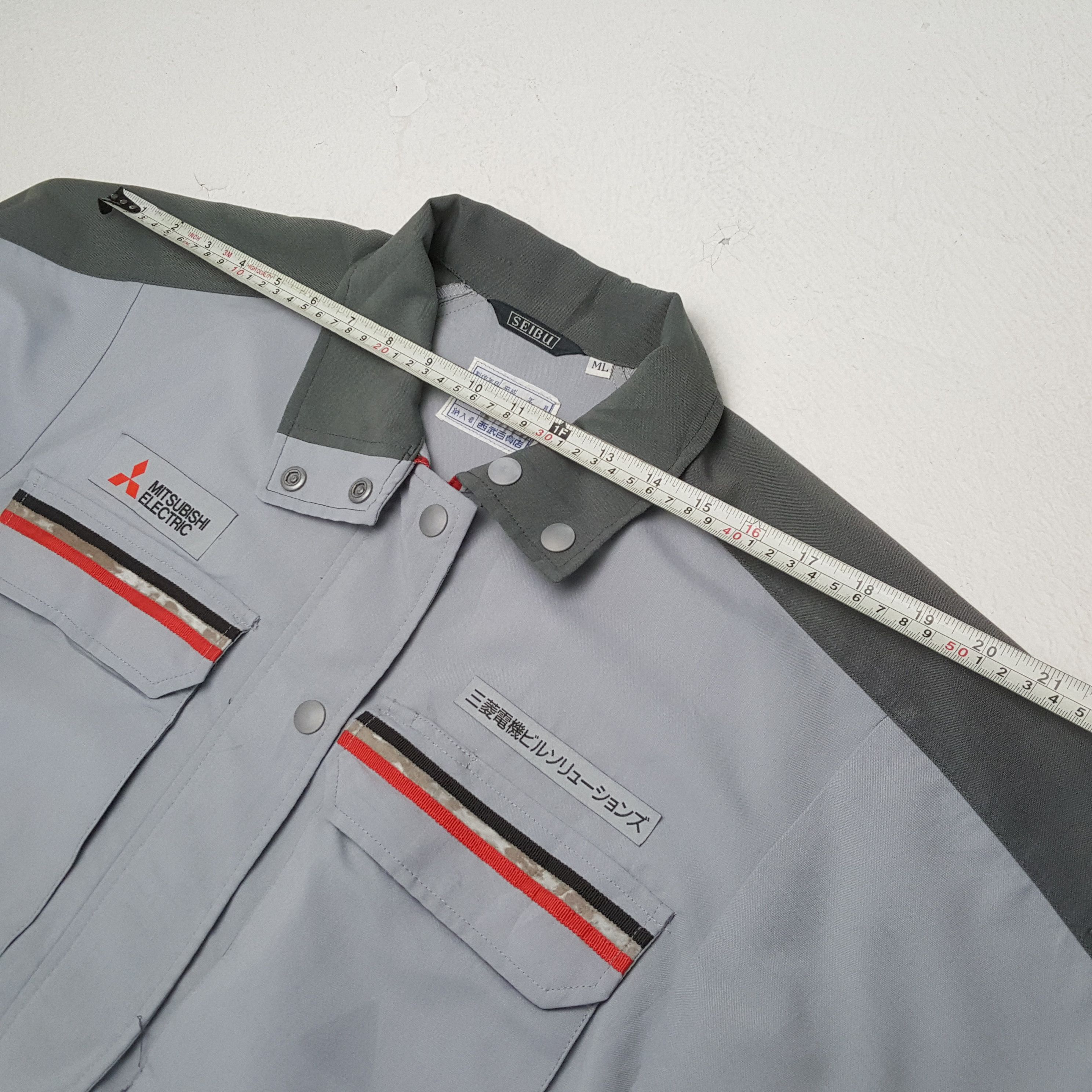 Japanese Brand × Vintage Vintage MITSUBISHI Japanese Motorsports Company Jacket Size US M / EU 48-50 / 2 - 5 Thumbnail