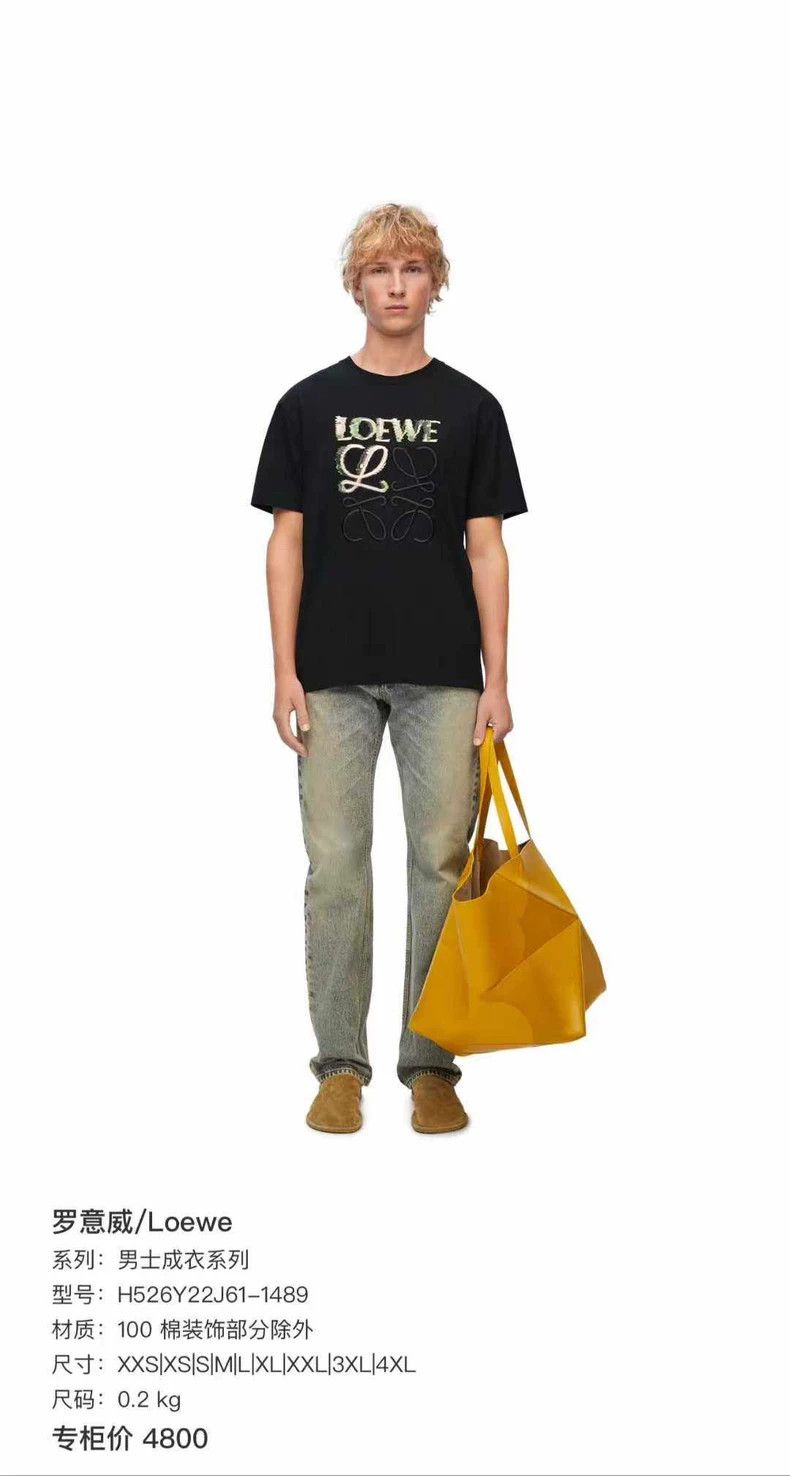 Loewe LOEWE Gradient Letter Embroidery Logo Short Sleeve Size US S / EU 44-46 / 1 - 5 Thumbnail