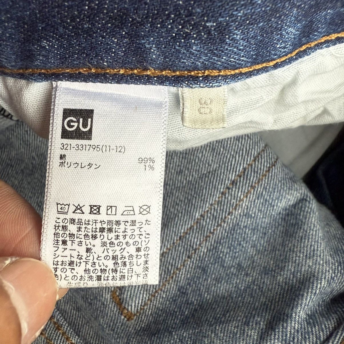 Japanese Brand VINTAGE JAPANSES SLIM FIT JEAN DENIM PANTS Size US 31 - 10 Thumbnail