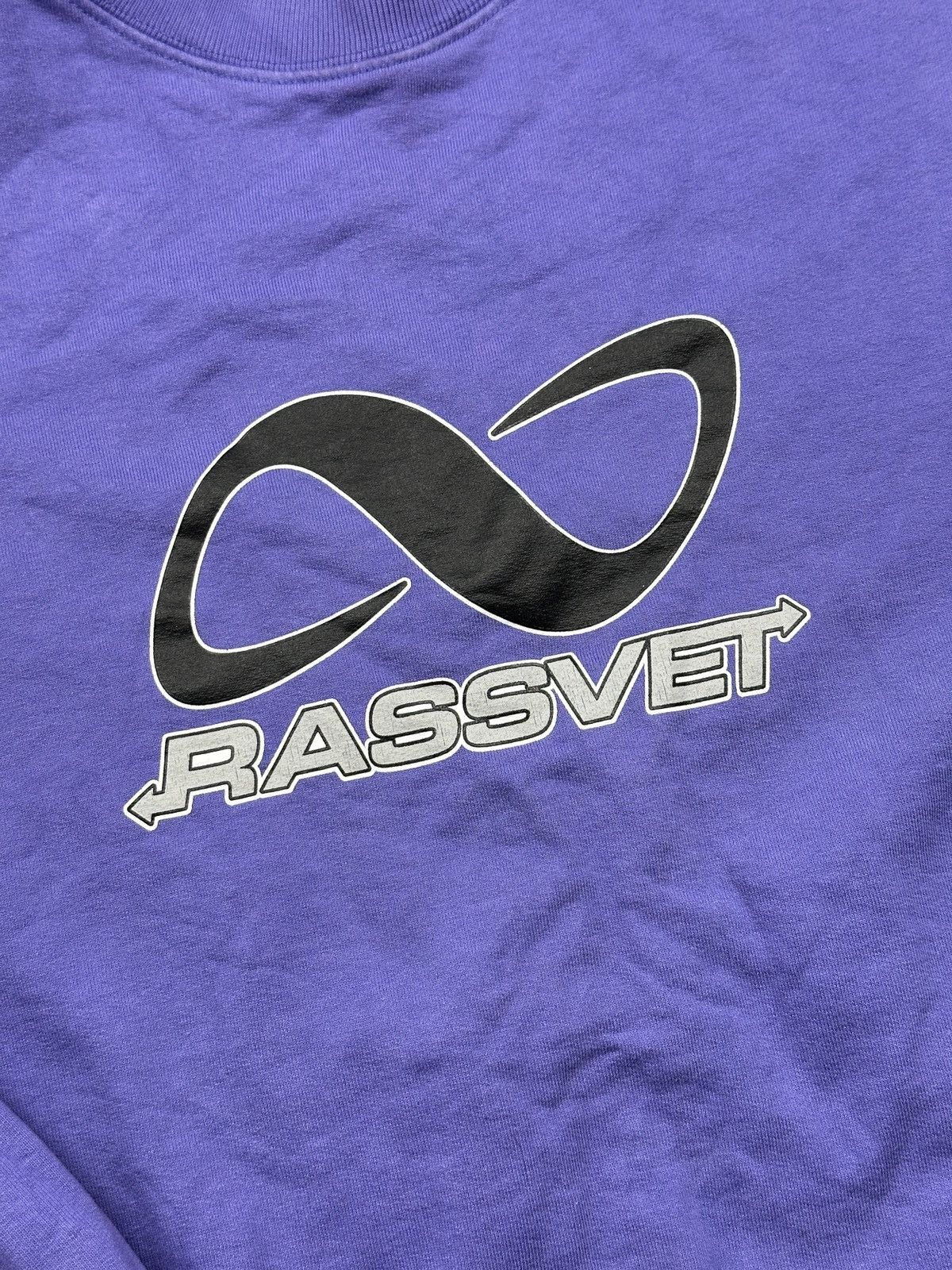 PACCBET Rassvet PACCBET Purple Logo Crewneck Sweatshirt Cotton Size US XS / EU 42 / 0 - 14 Thumbnail