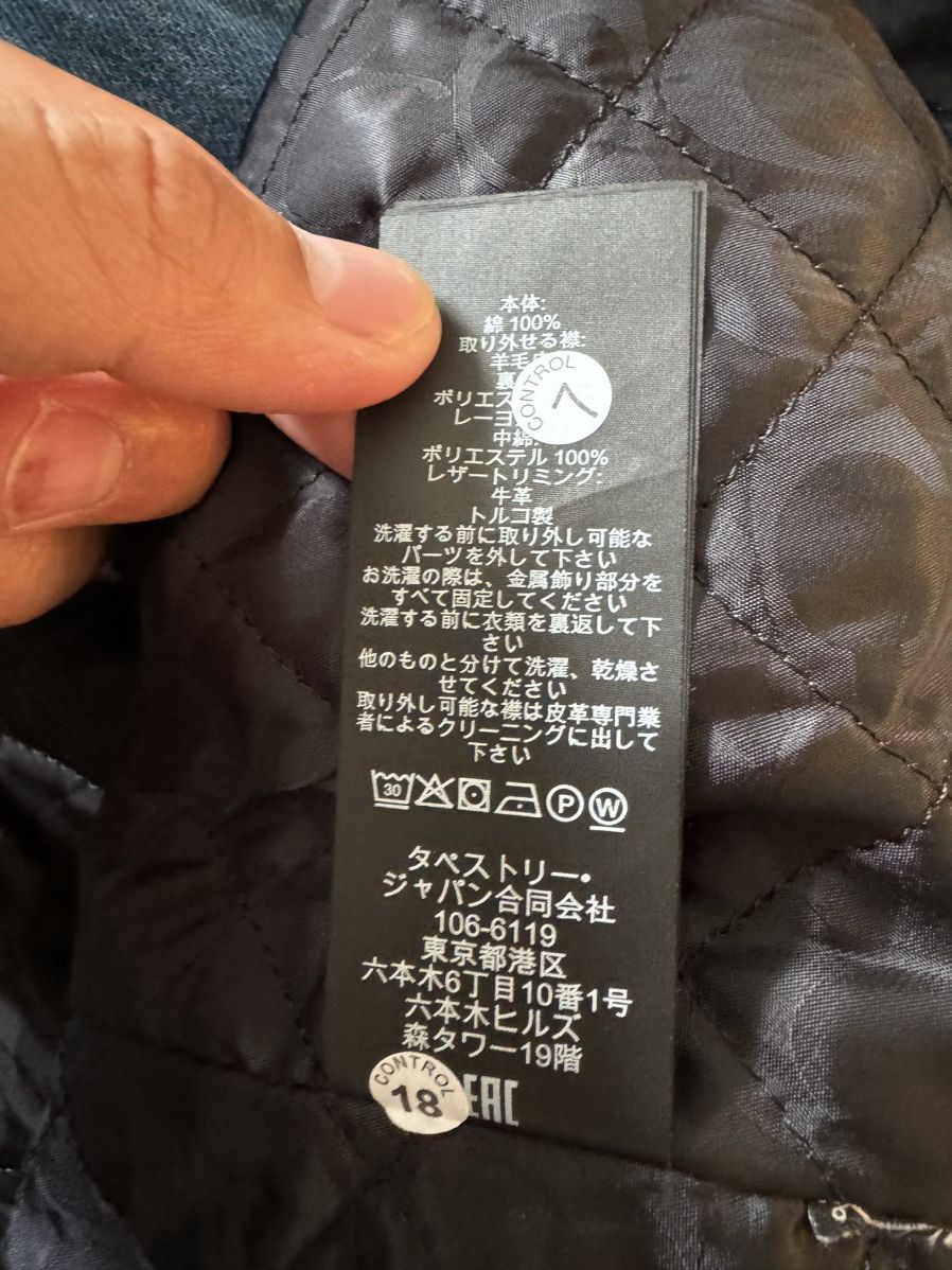 Coach *FINAL PRICE DROP* Shearling Padded Denim Jacket Size US L / EU 52-54 / 3 - 7 Thumbnail
