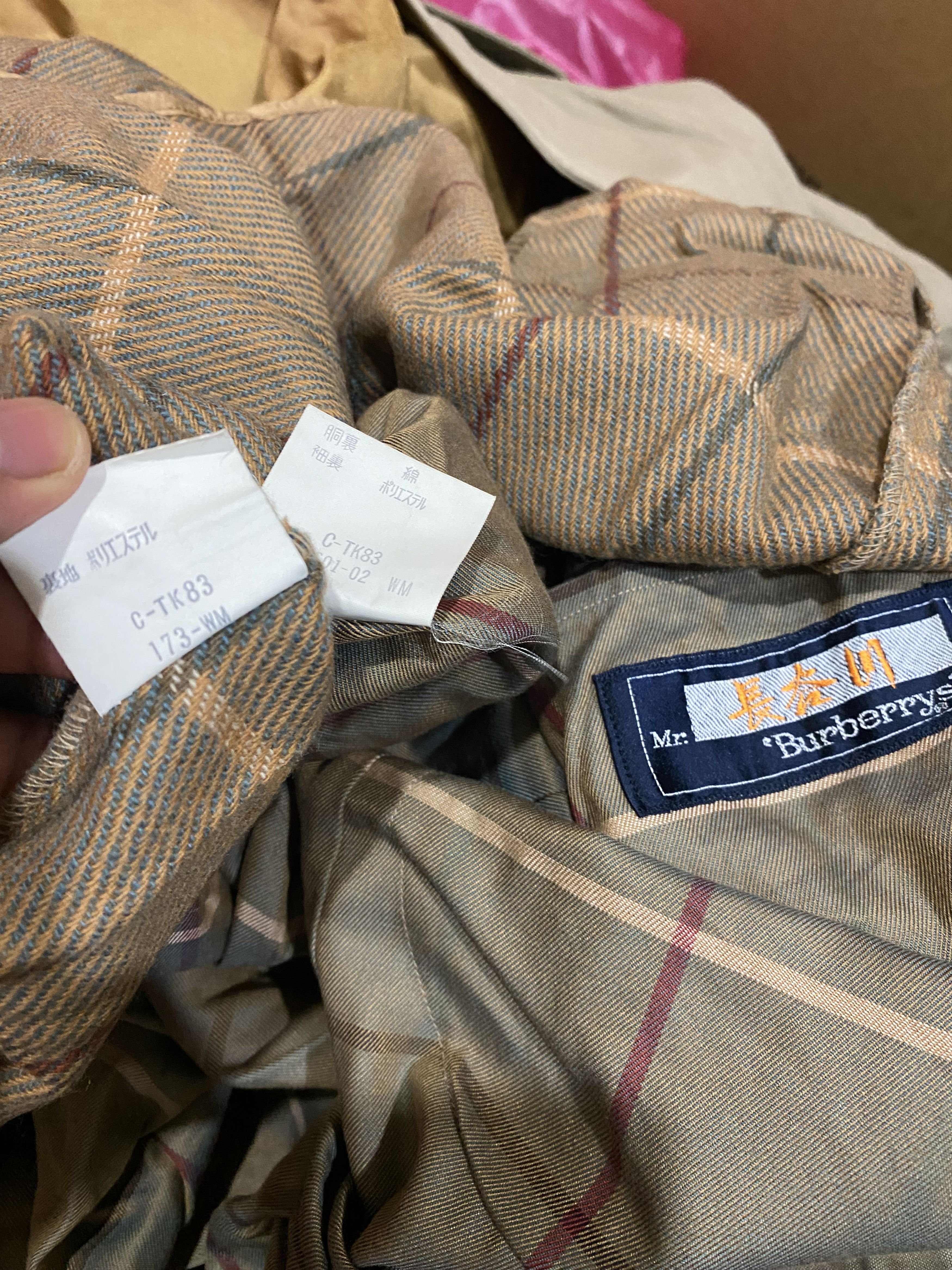 Burberry Vintage burberrys novacheck long jacket large Size US L / EU 52-54 / 3 - 8 Thumbnail