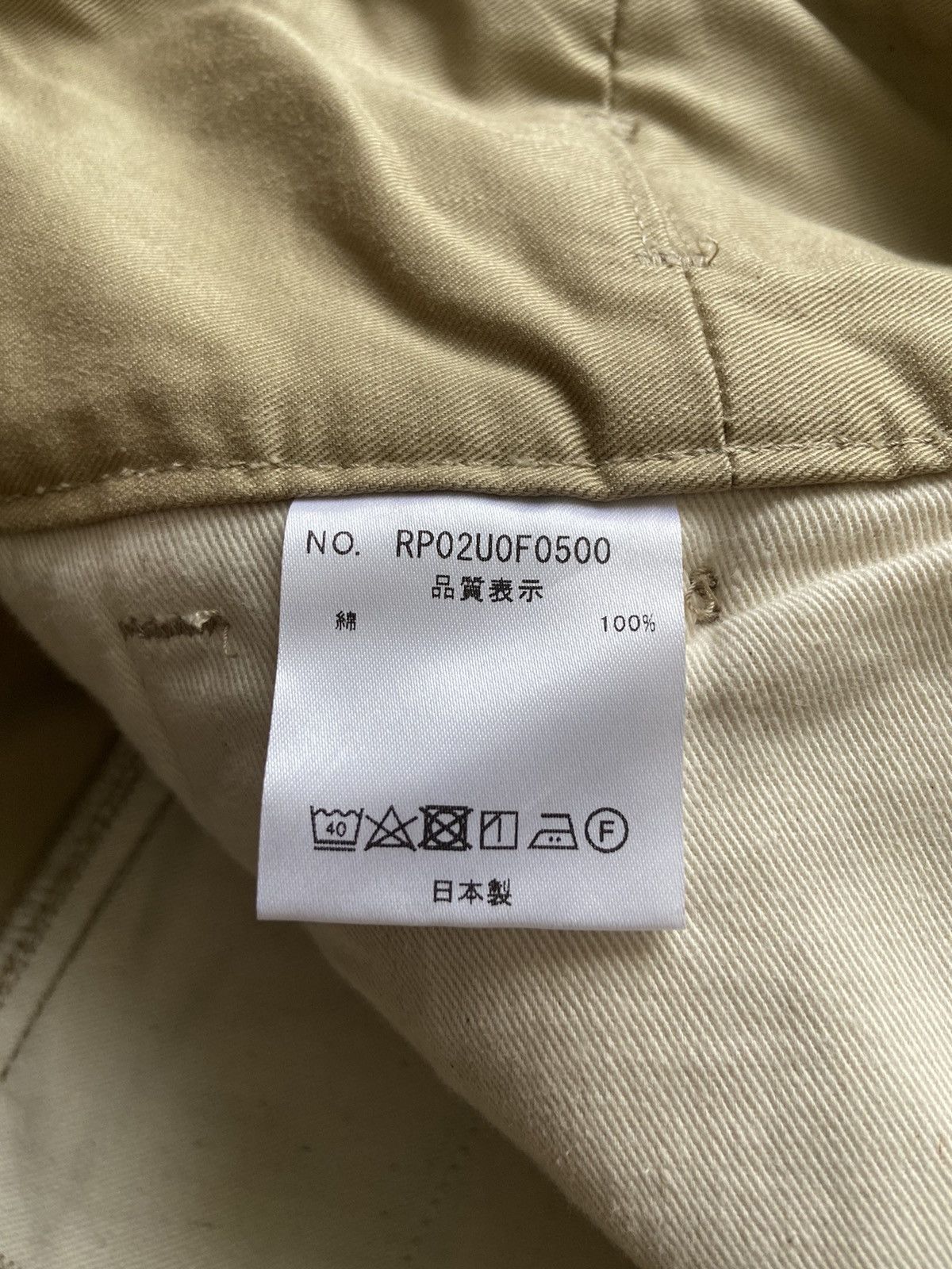 Other dorr49 • doorfournine Size US 32 / EU 48 - 7 Thumbnail