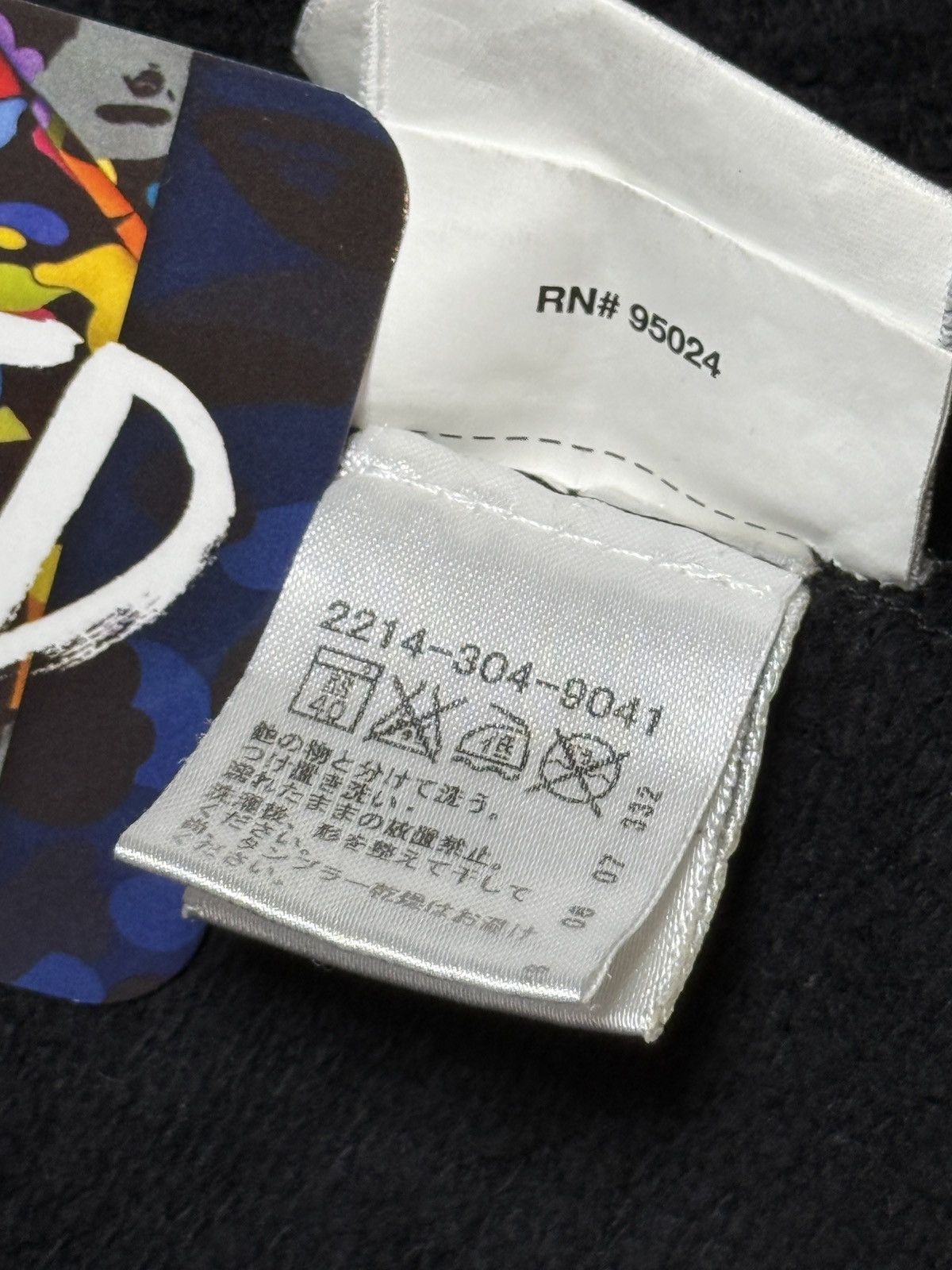 Chrome Hearts Chrome Hearts Black Cross Logo Sweatpants Size US 31 - 7 Thumbnail