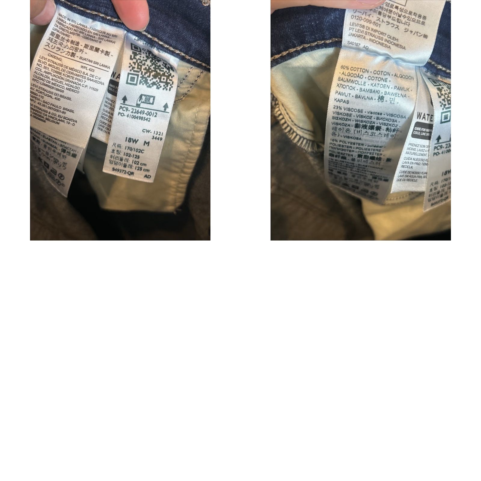 Levi's Levi's Jeans Bootcut Women Size 18 Dark Wash 38x29 Blue Size 26" / US 2 / IT 38 - 9 Thumbnail