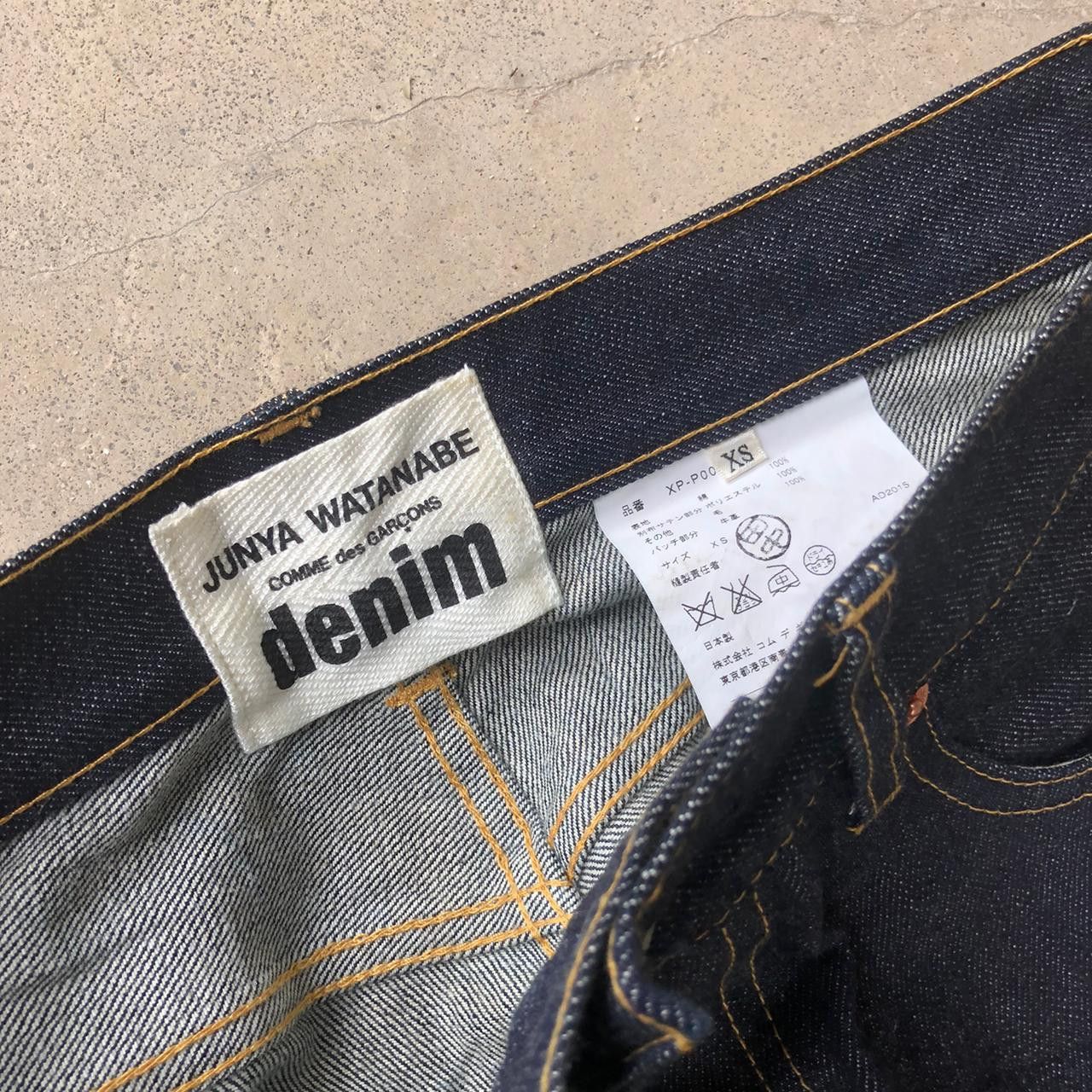 Junya Watanabe Junya Watanabe Sashiko Patchwork Denim Size US 29 - 4 Thumbnail