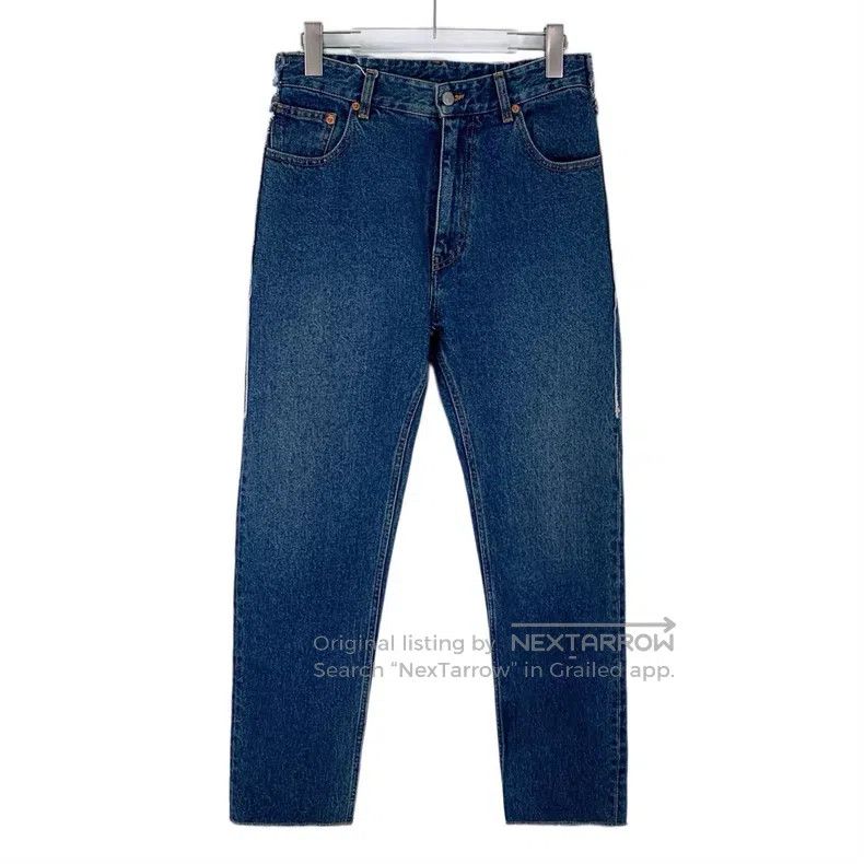 Maison Margiela Maison Margiela Dark blue washed cotton casual denim trous Size 24" / US 00 / IT 34 - 1 Thumbnail