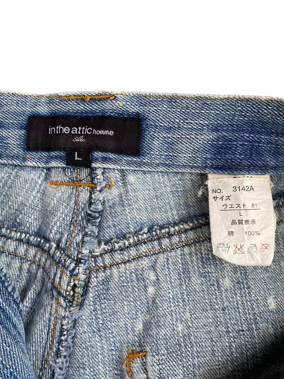 Japanese Brand 2000's In The Attic Poem All Over Print Washed Denim Size US 30 / EU 46 - 7 Thumbnail