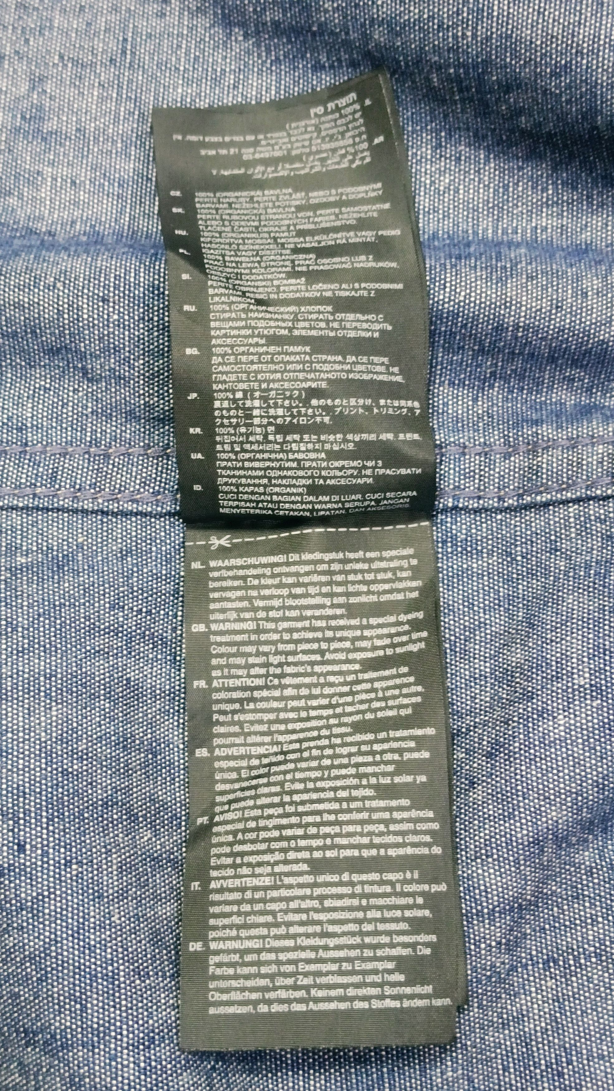 G-Star G Star Raw Pocketony Service Overshirt Size US M / EU 48-50 / 2 - 18 Thumbnail
