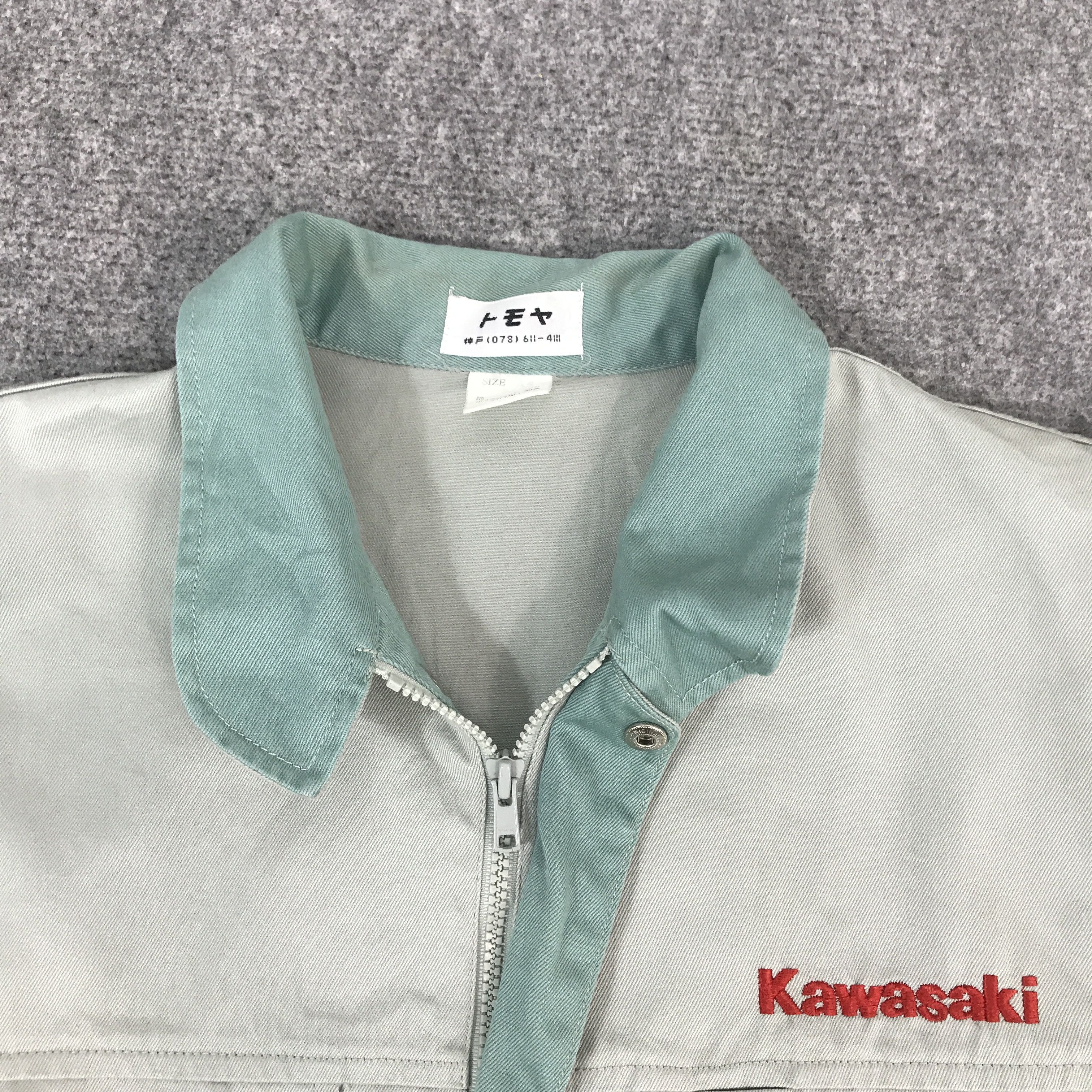 Sports Specialties Kawasaki Japan Uniform jacket K67B9 Size US L / EU 52-54 / 3 - 5 Thumbnail