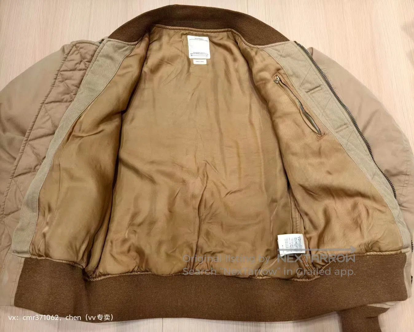 Visvim VISVIM 20SS THORSON Mud-Dyed MA1 Jacket. Size US M / EU 48-50 / 2 - 6 Thumbnail