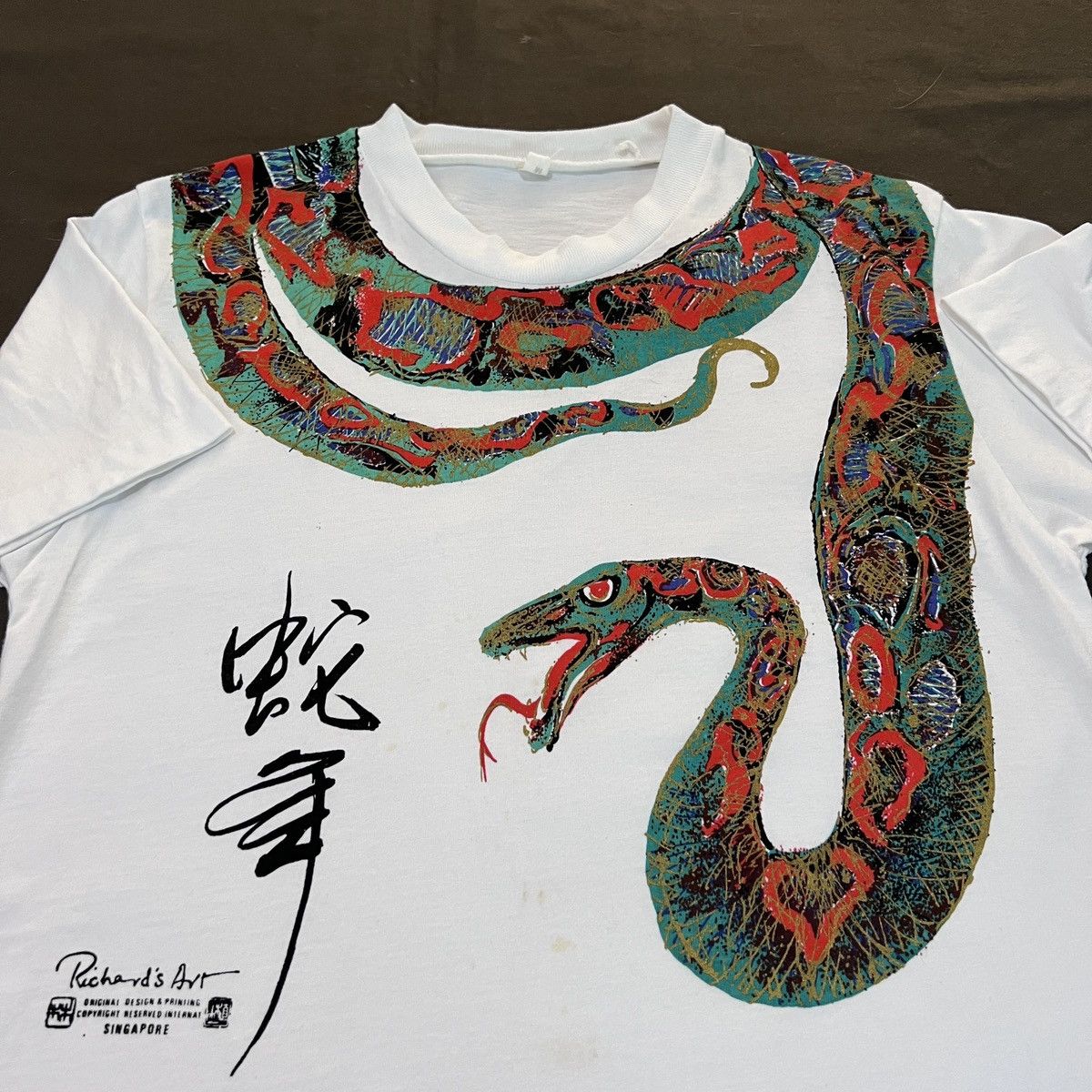 Vintage Vintage 90s Richard Printing Fine art Promo Tee Size US M / EU 48-50 / 2 - 1 Thumbnail