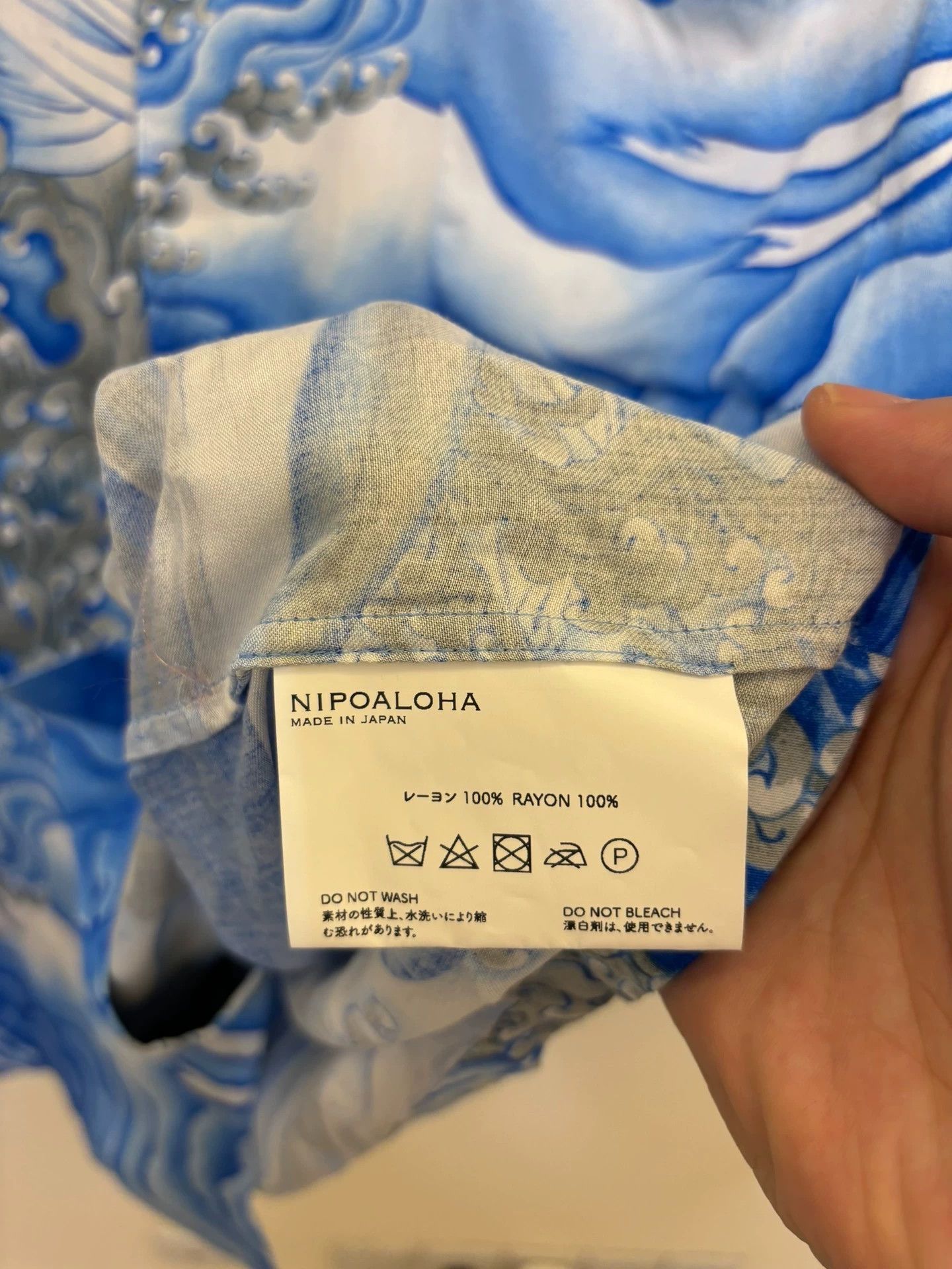 Other nipoaloha cloud pattern aloha shirt size 4 limited Size US XL / EU 56 / 4 - 8 Thumbnail