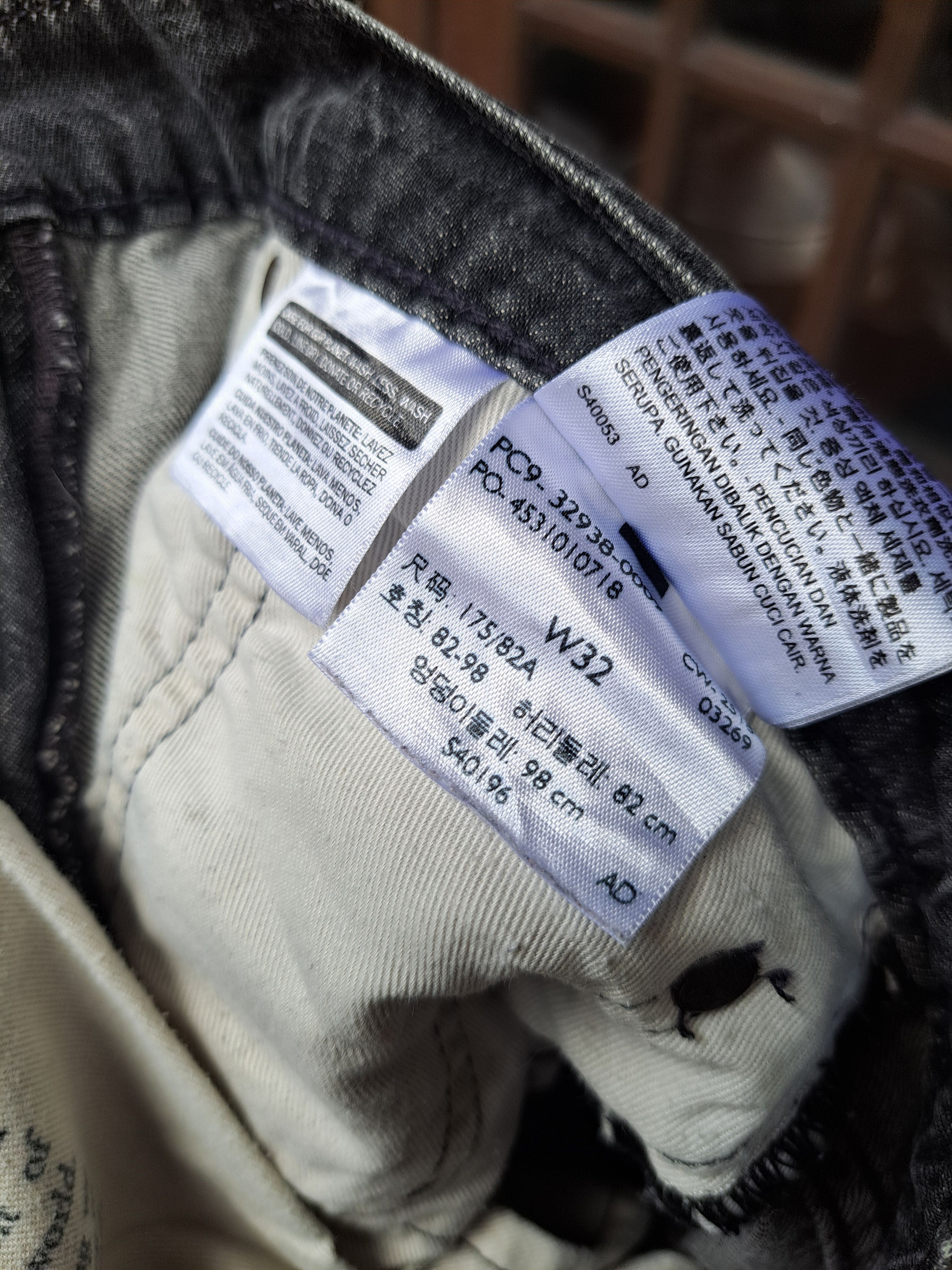 Levi's Levis Premium Lot 511 Big E Ankle Soft Jeans Mens 32 Size US 32 / EU 48 - 9 Thumbnail