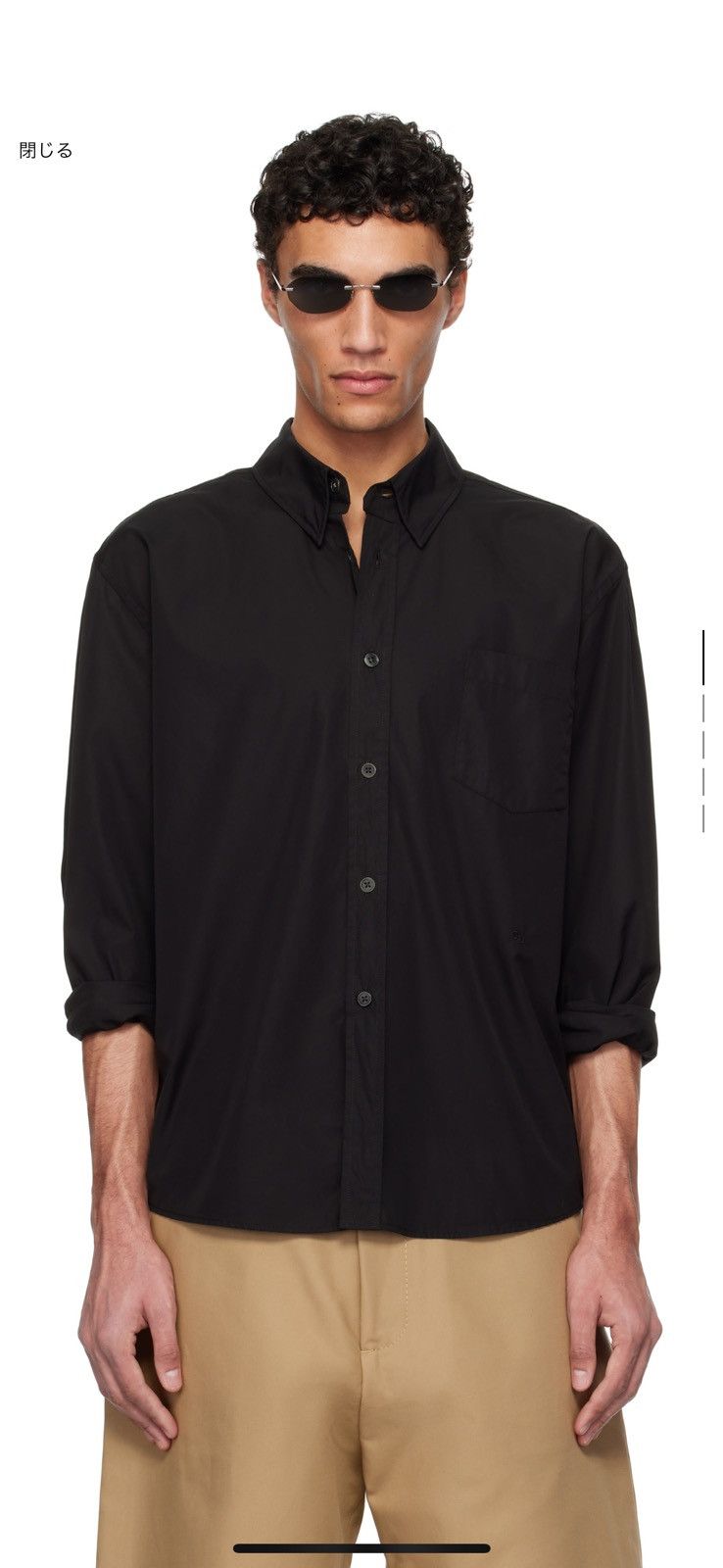 Our Legacy Beyond bd shirt Size US L / EU 52-54 / 3 - 2 Thumbnail
