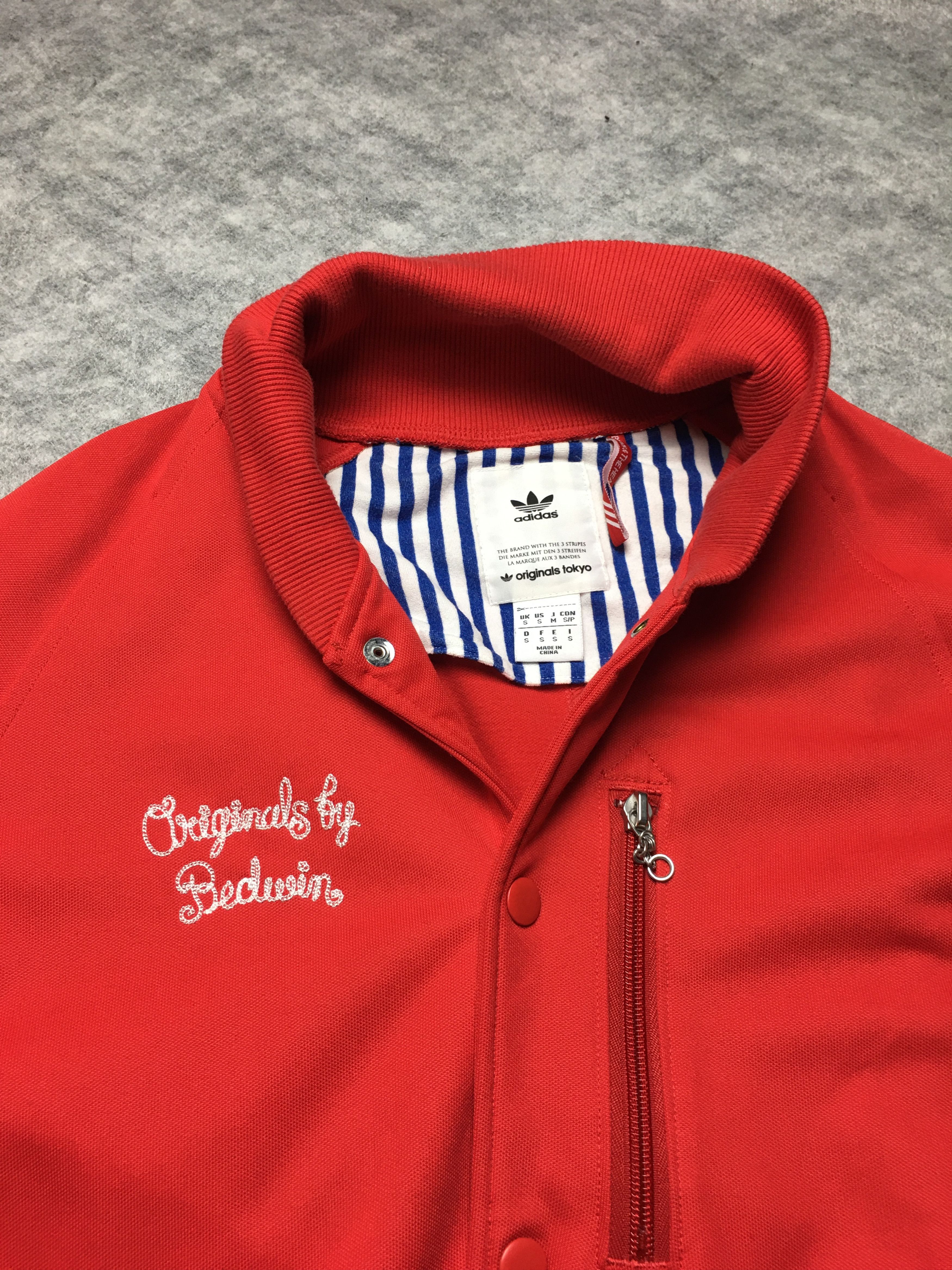 Adidas Adidas Originals x Bedwin Heartbreakers Red Track Top Jacket Size US S / EU 44-46 / 1 - 11 Thumbnail
