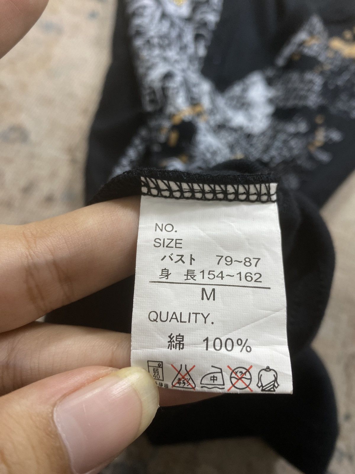 If Six Was Nine Japanese free 1 poem gothic ifsiz lgb hystric style Size US XS / EU 42 / 0 - 5 Thumbnail