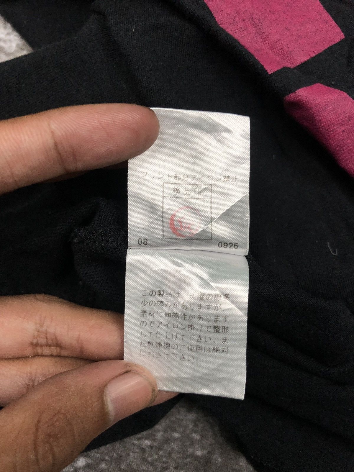 PPFM PPFM Black Longsleeve Size US M / EU 48-50 / 2 - 8 Thumbnail