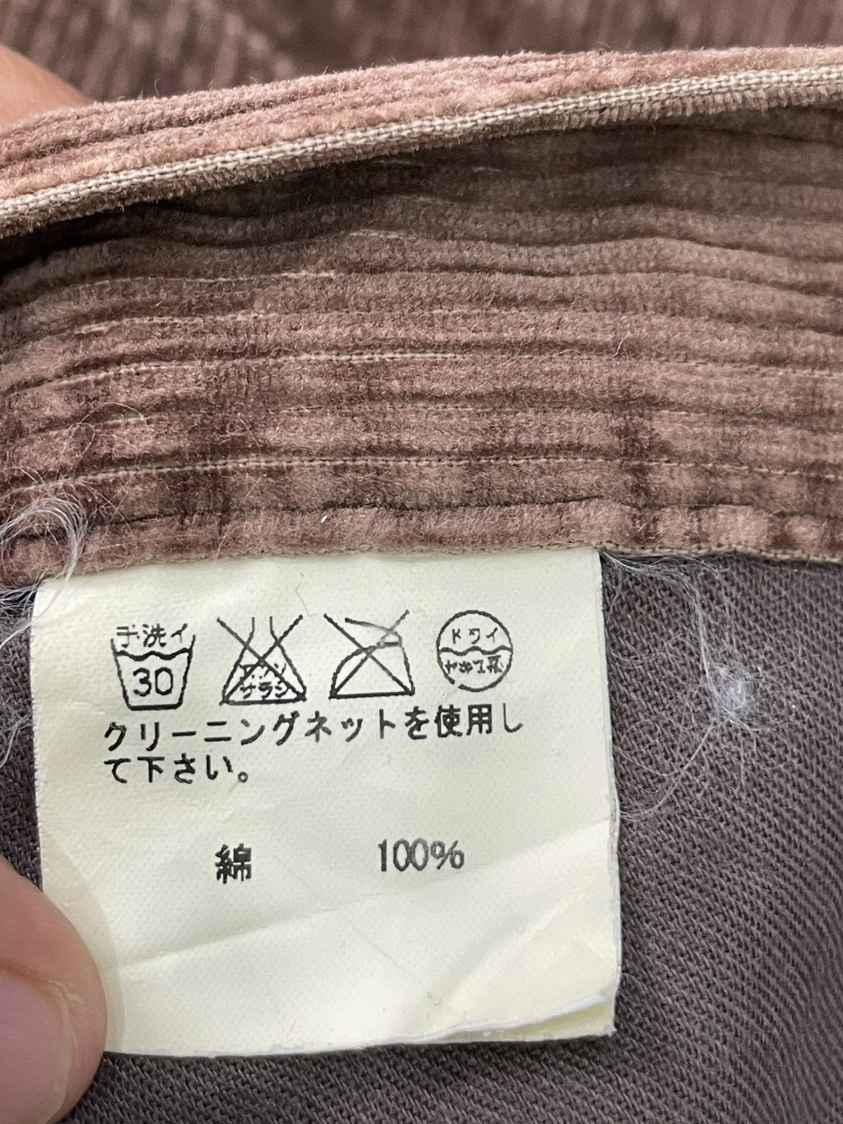 Tsumori Chisato Tsumori Chisato skirt Size 28" / US 6 / IT 42 - 4 Thumbnail