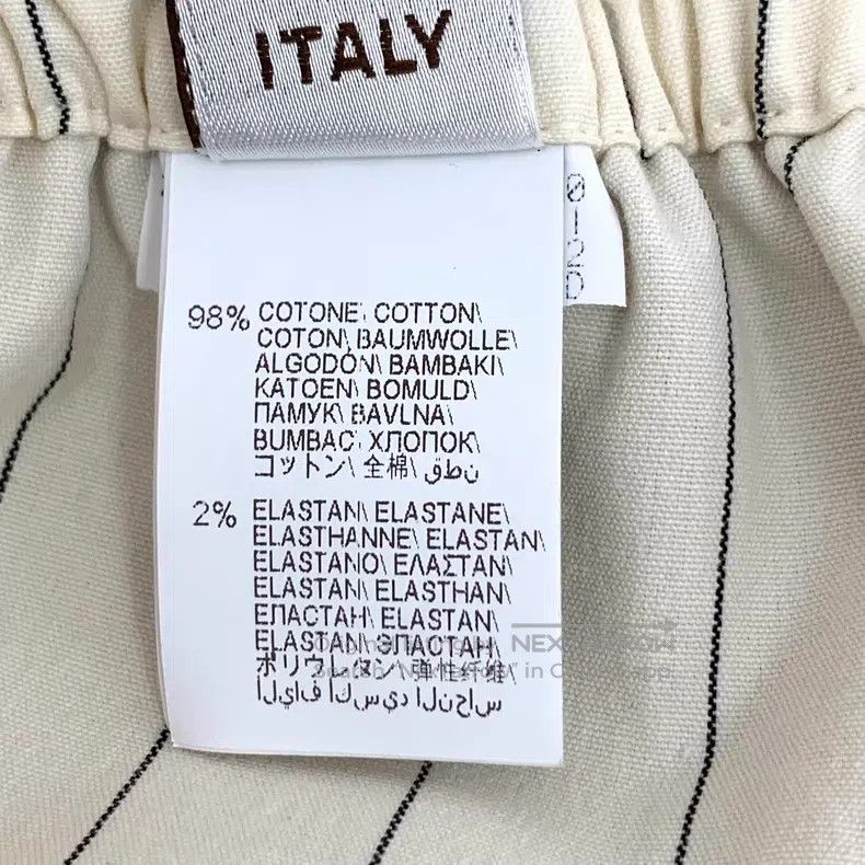 Brunello Cucinelli Brunello Cucinelli White Vertical Striped Cotton Casual Lo Size 26" / US 2 / IT 38 - 8 Thumbnail