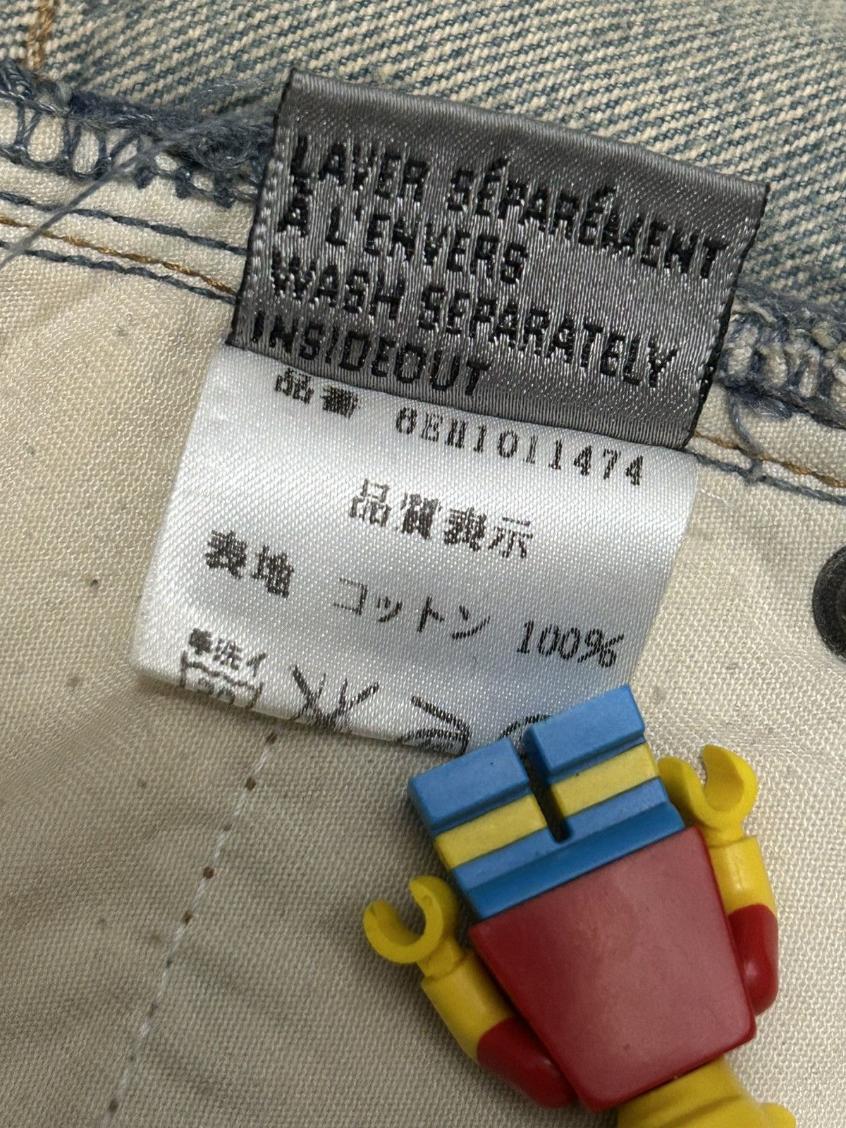 Dior Dior Crash Denim SS06 Size US 30 / EU 46 - 8 Thumbnail