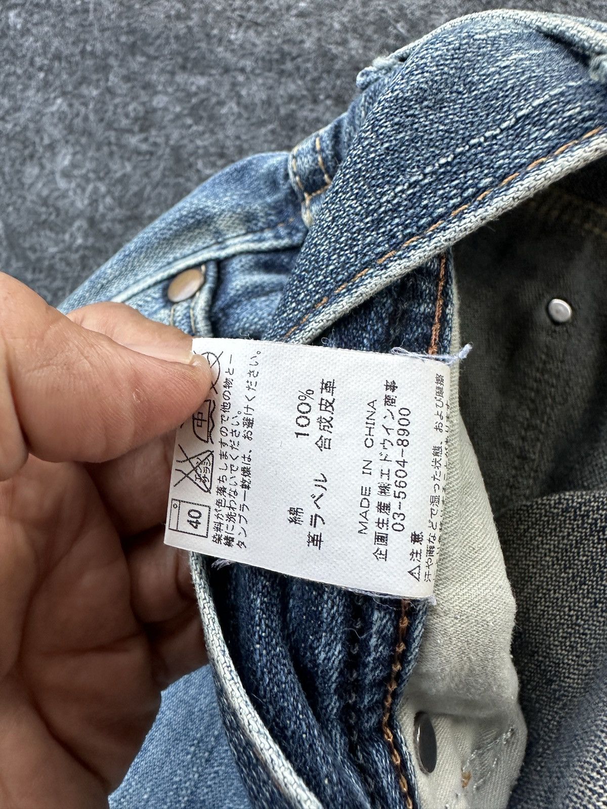 Wrangler Wrangler Flare Faded Washed Vintage Denim D356 Size US 29 - 17 Thumbnail