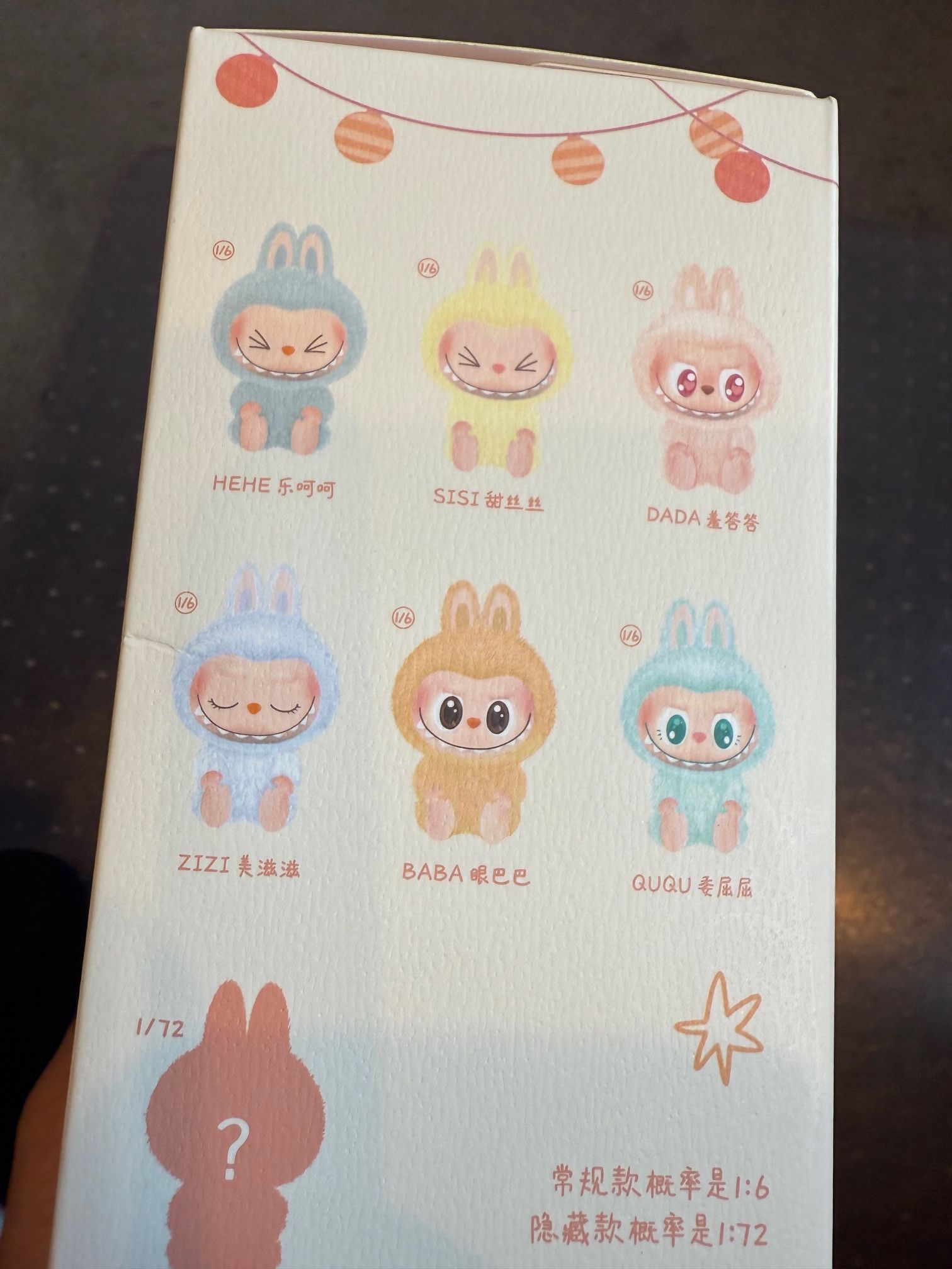 POP MART Labubu ZIZI - **Unopened Box** Size ONE SIZE - 2 Thumbnail