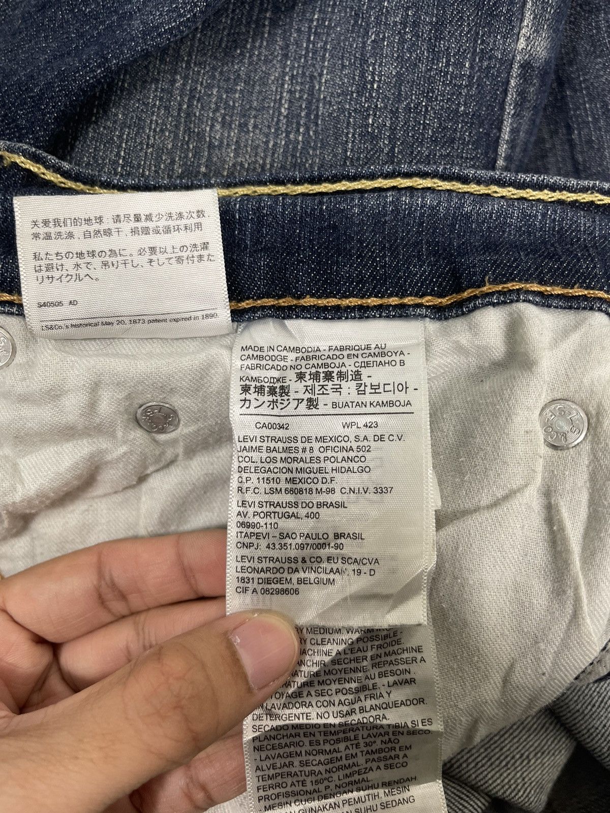 Levi's Levis 505 Denim Jeans Zipper Fly Size US 36 / EU 52 - 16 Thumbnail