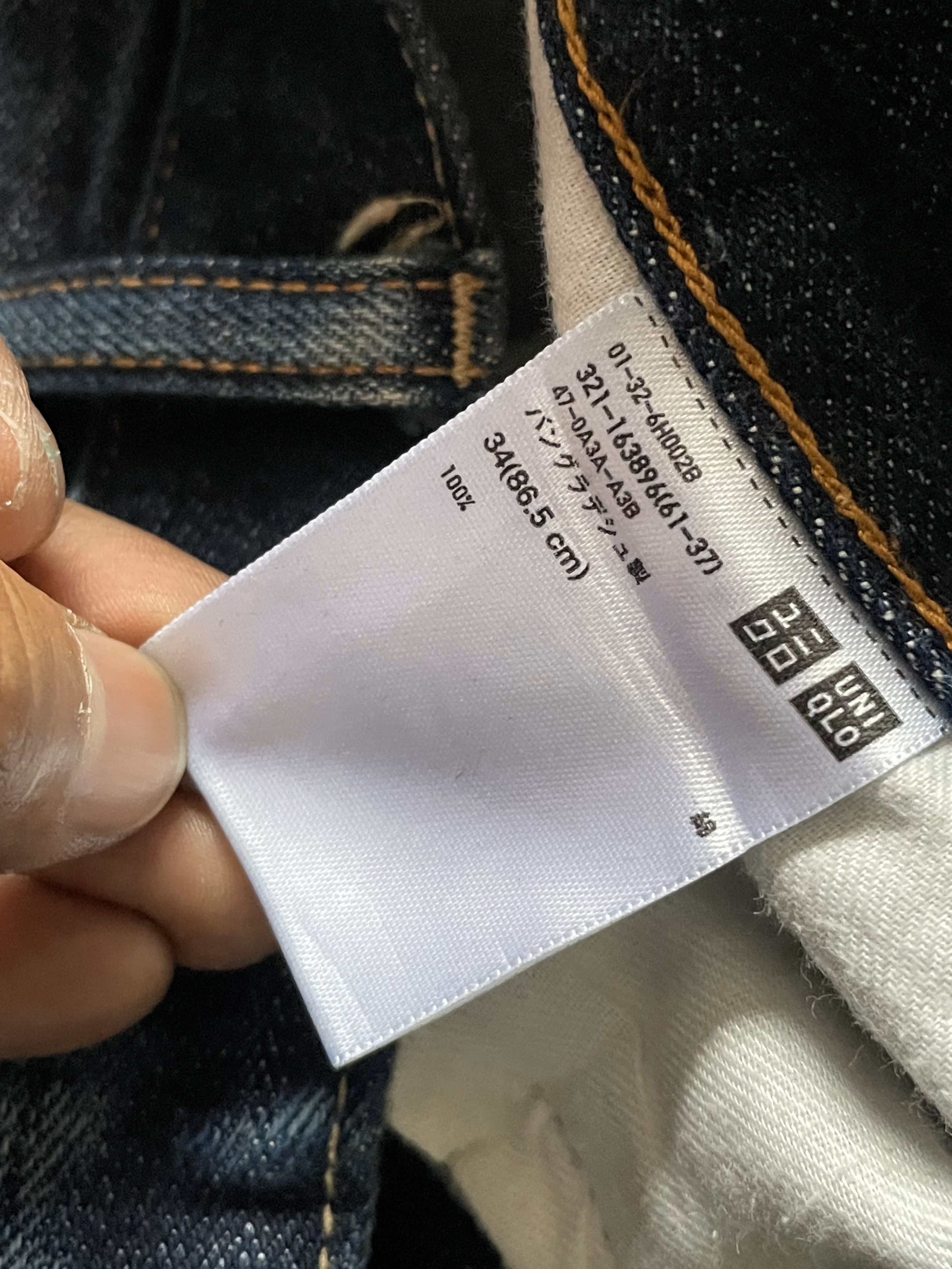Uniqlo Uniqlo Indigo Straight Cut Denim Size US 36 / EU 52 - 13 Thumbnail