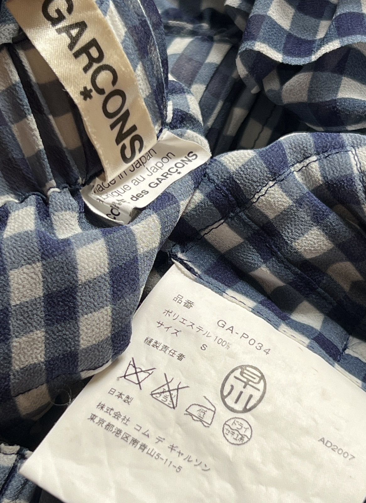 Comme des Garcons Comme des Garcons Spring 2008 ruffle shorts Size 26" / US 2 / IT 38 - 13 Thumbnail