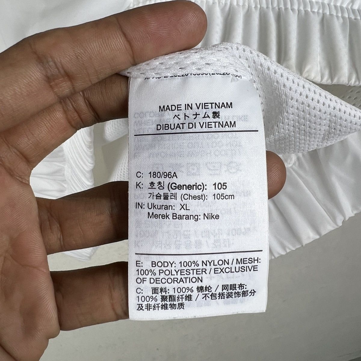 Nike Nike Half Zip Anorak Jacket Size US XL / EU 56 / 4 - 9 Thumbnail